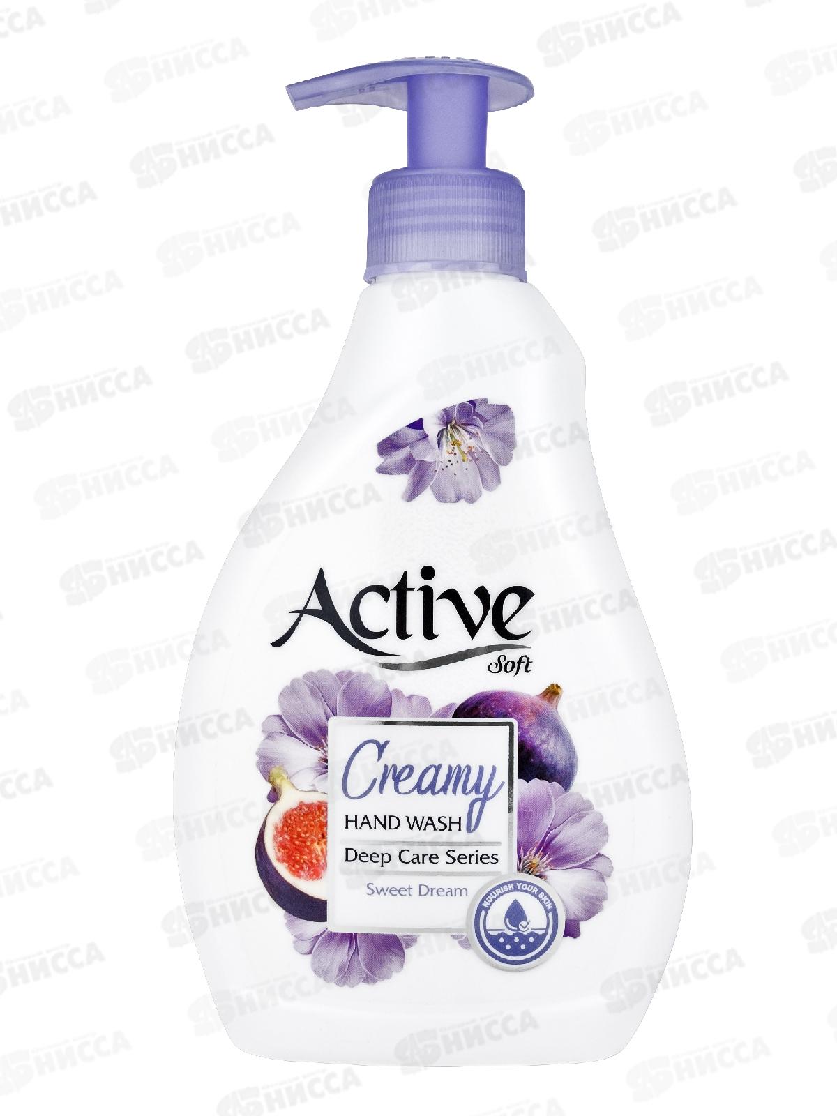 Active Жидкое крем-мыло с витамином В5  Инжир 350мл доз *12