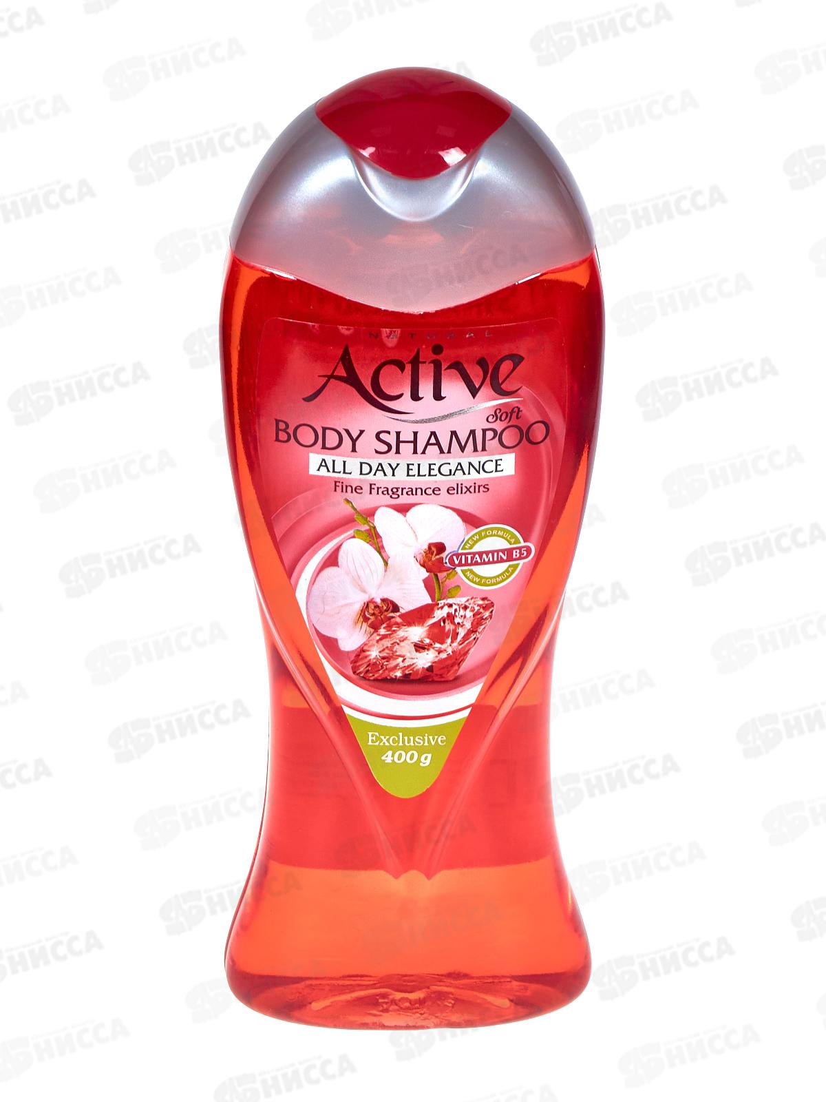 Active Гель душ Natural Орхидея 400мл с витамином В5 *12