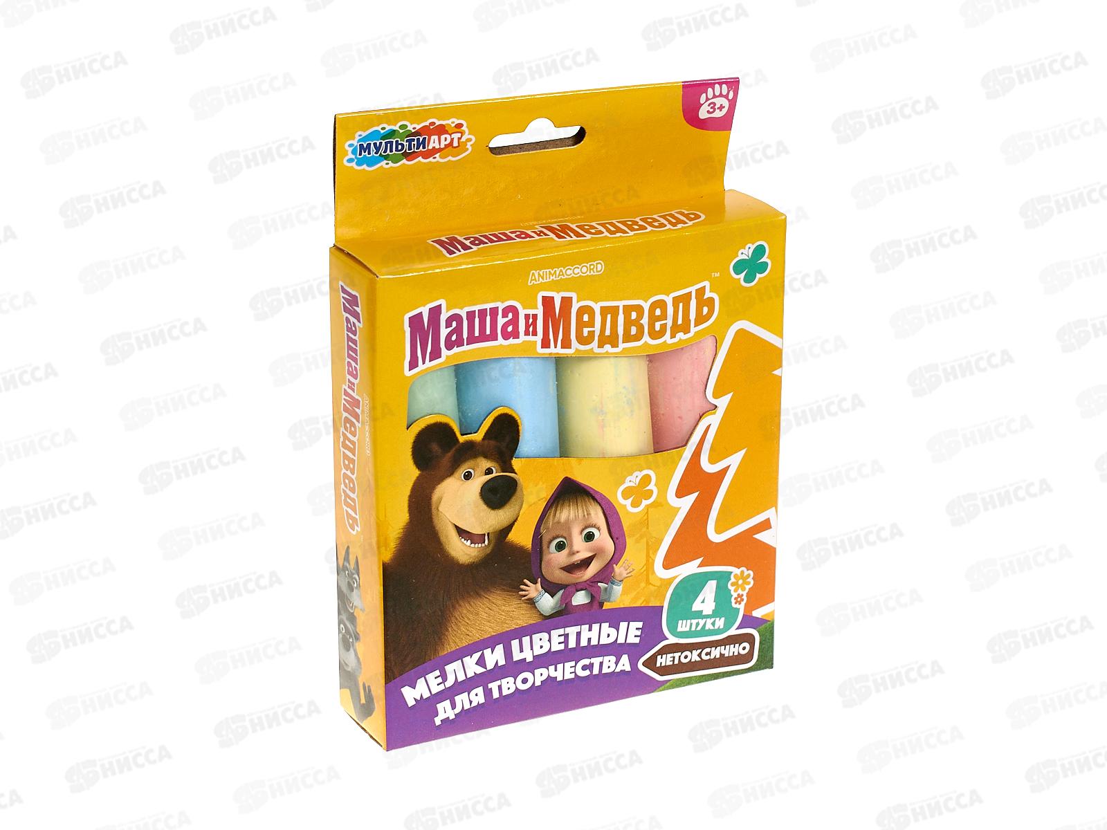 Мел МУЛЬТИ АРТ  4цв для асфальта Маша и Медведь, MEL4-127107 *48
