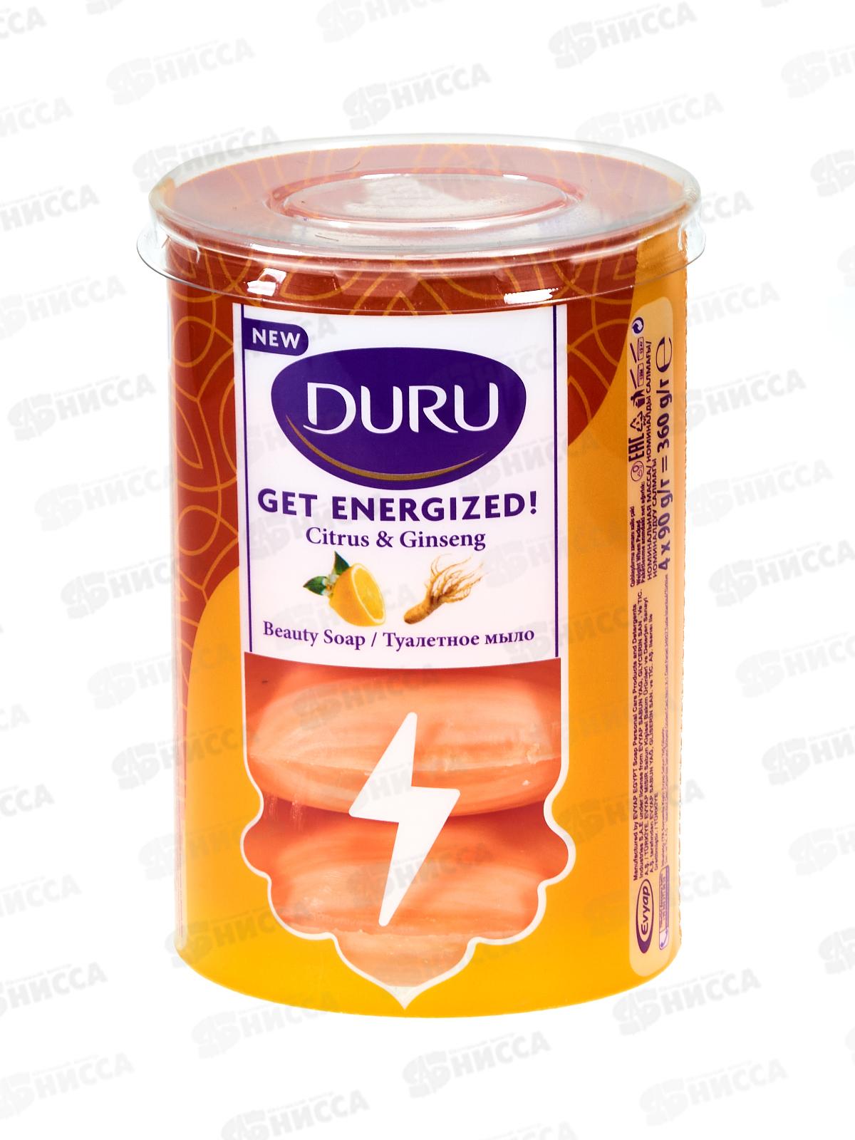 ДУРУ мыло 4*90г Бодрящее (цитрус/женьшень) *16