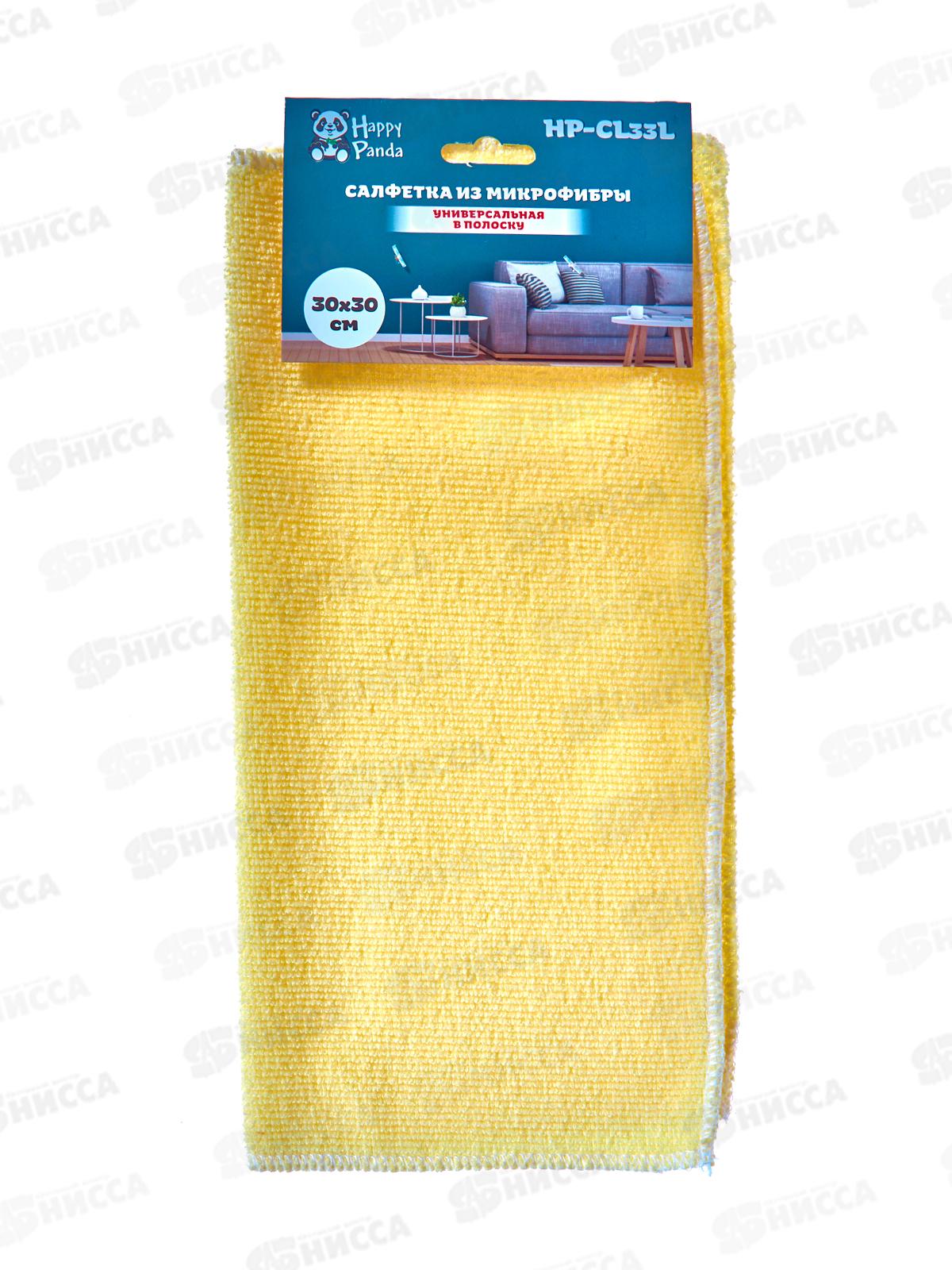 Салфетка HP-CL33L унивнрсал, микрофибра 30*30см *60