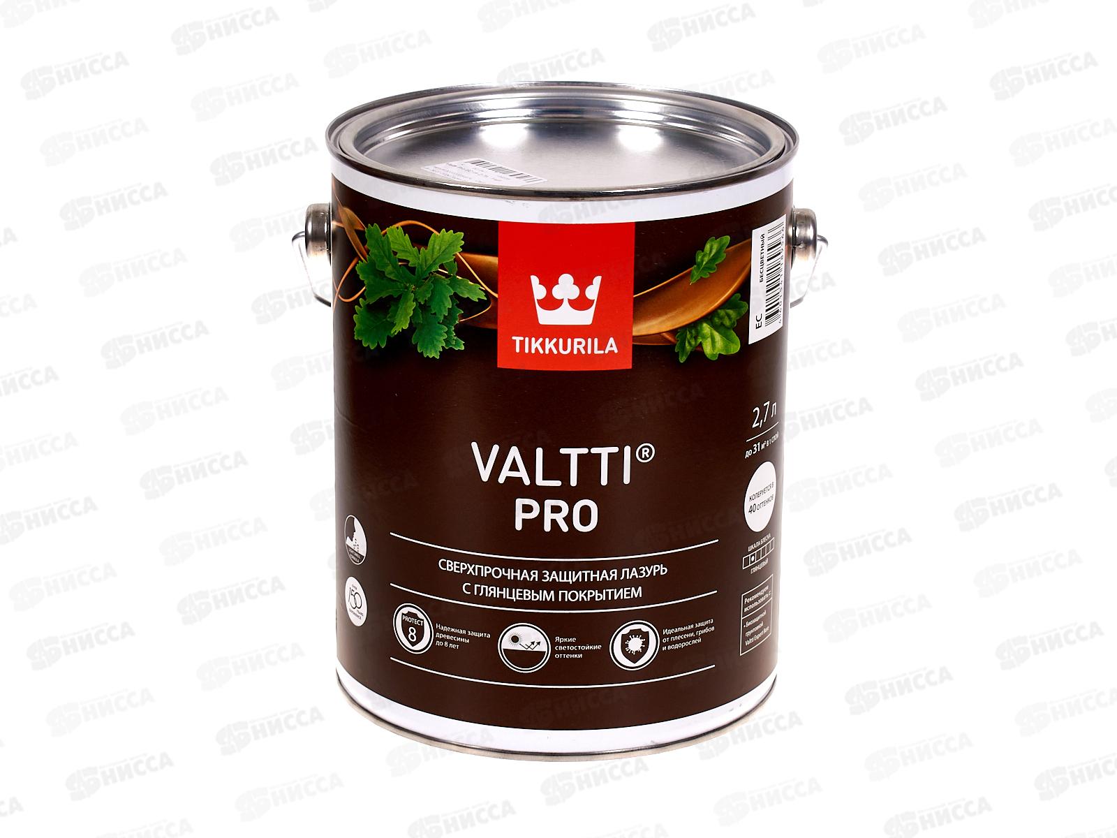 Антисептик Valtti PRO EC  гл 2,7л *1/6