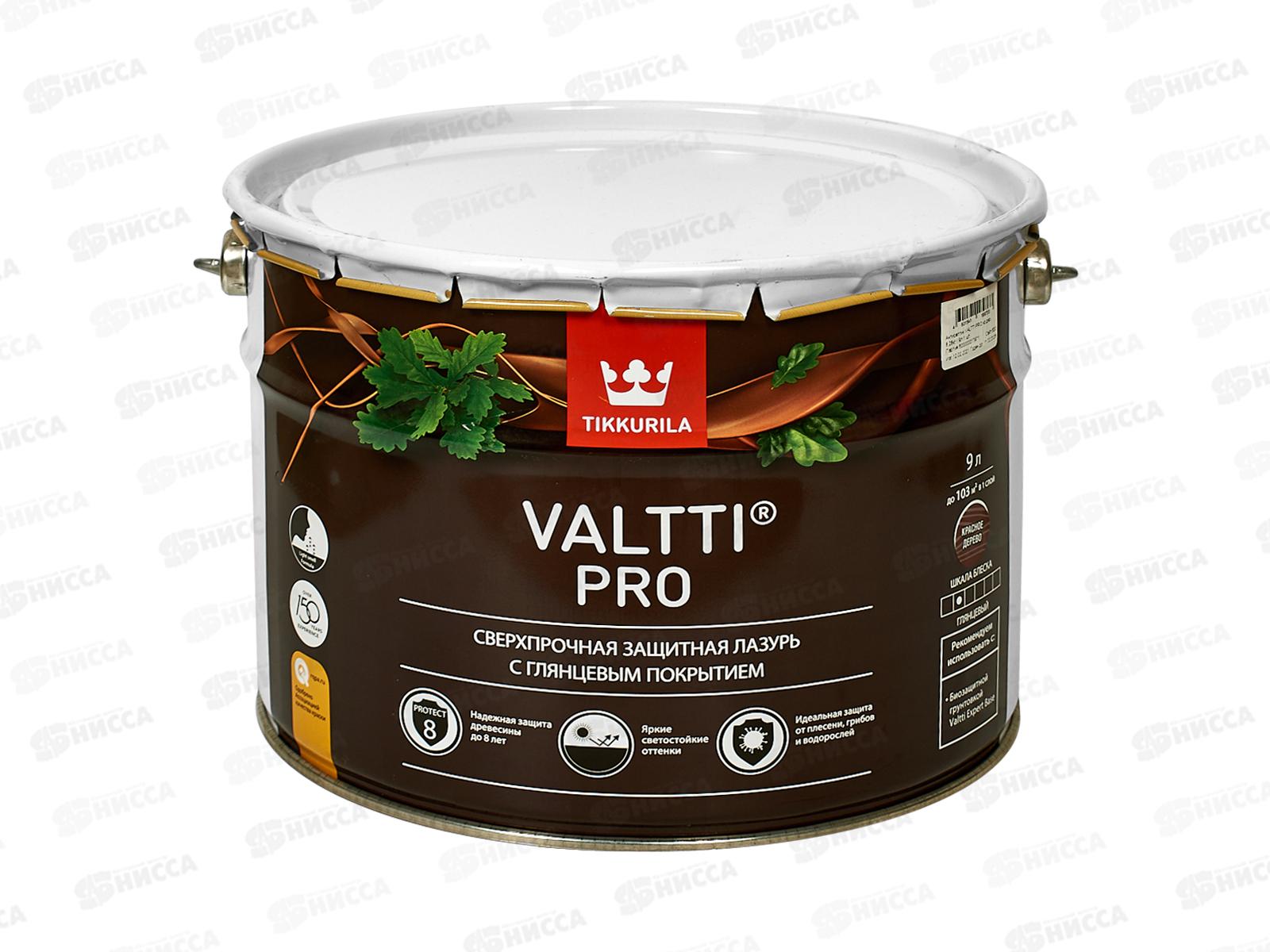 Антисептик Valtti PRO EC красное дерево гл 9,0л *1/6