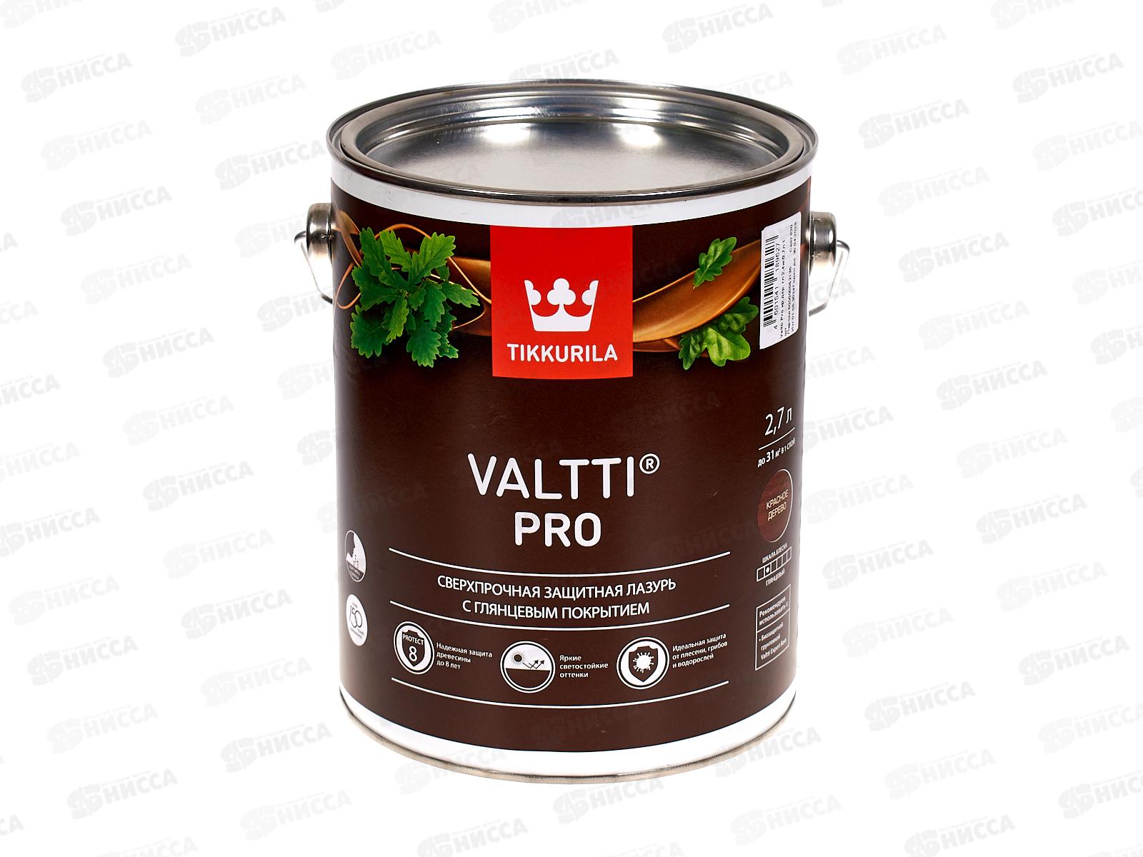 Антисептик Valtti PRO EC красное дерево гл 2,7л *1/6