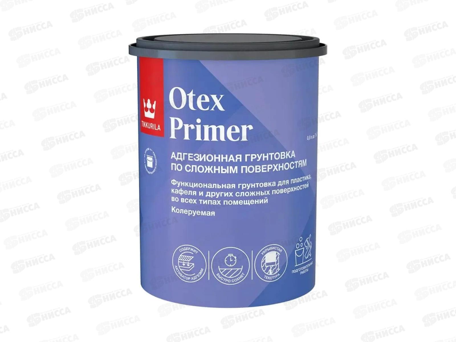 Грунтовка Otex Primer А 0,9л *1/20