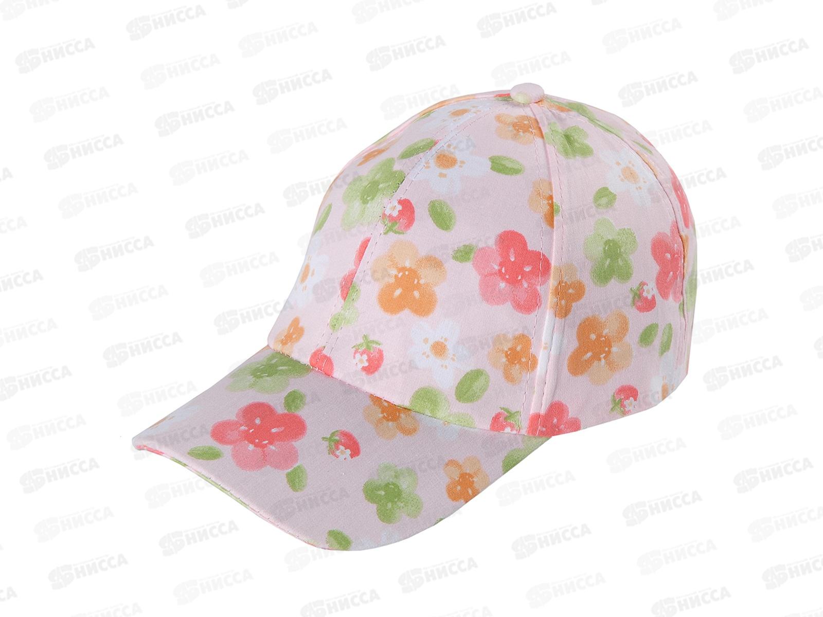 Бейсболка дет 6-кл 100% хлопок HК 22001 52-54, в асс