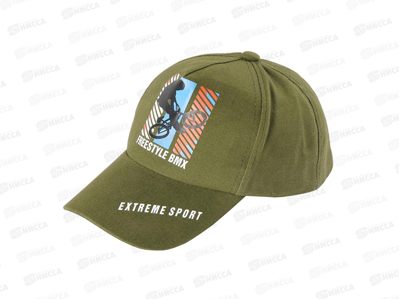 Бейсболка подрост 5-ти клинка "ВМХ, р.56 НK23055 100%хл