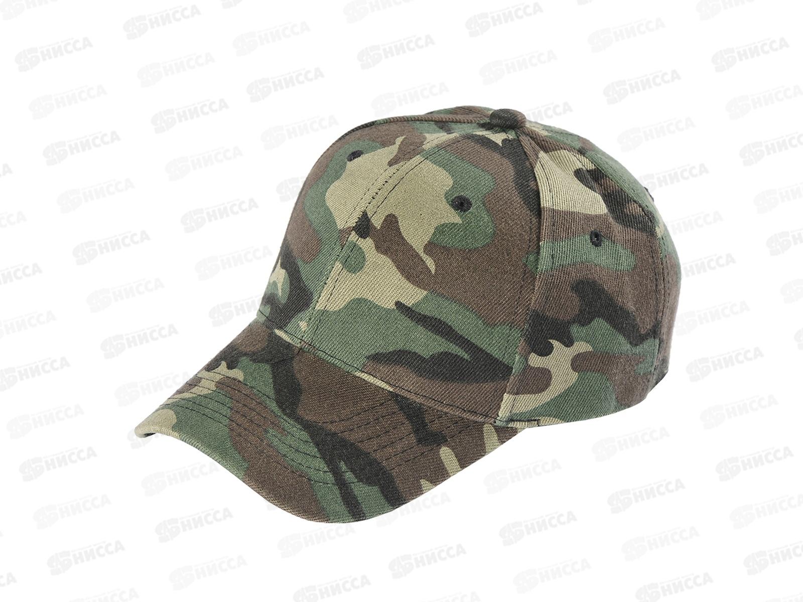 Бейсболка НB23037 р56-58 камуфляж 100%п/э