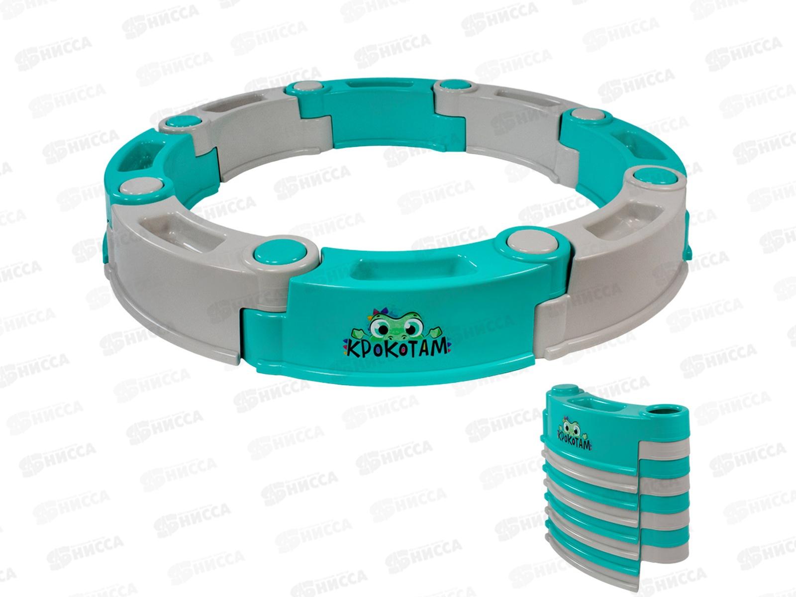 Песочница модульная Крокотам 8 сегментов бирюзовый и серый 8П431813