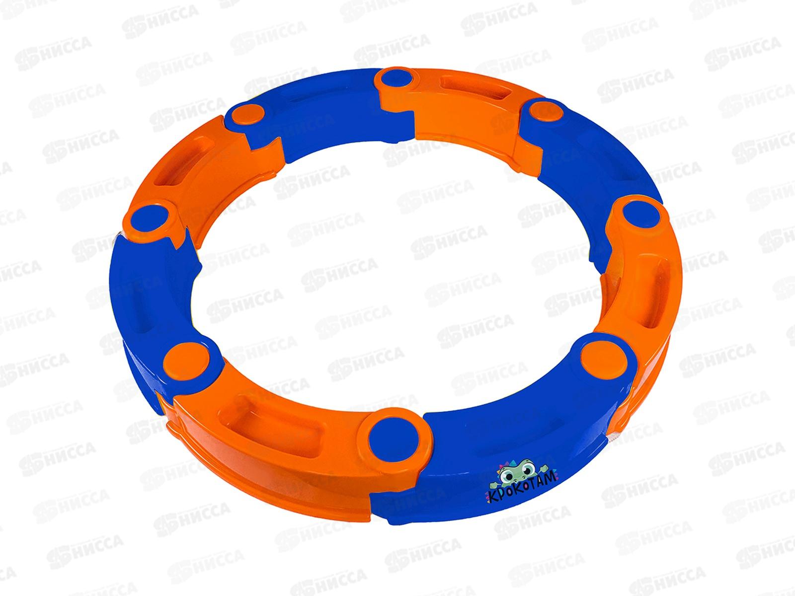 Песочница модульная Крокотам 8 сегментов оранжевый и синий 8П210540