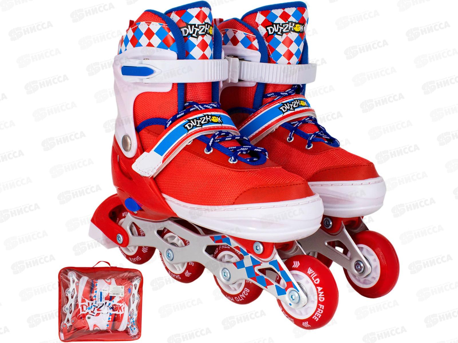 Ролики Dvizhok р.М 34-37 раздв., свет 1 колеса, черно-красный, 141V-670-8