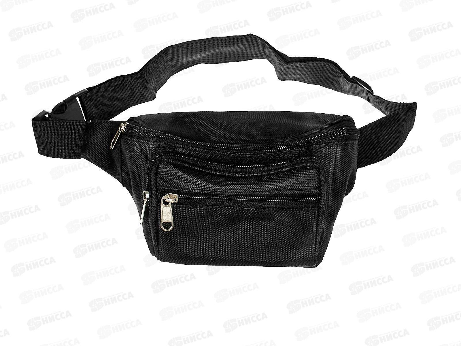 Сумка поясная мужская №1068