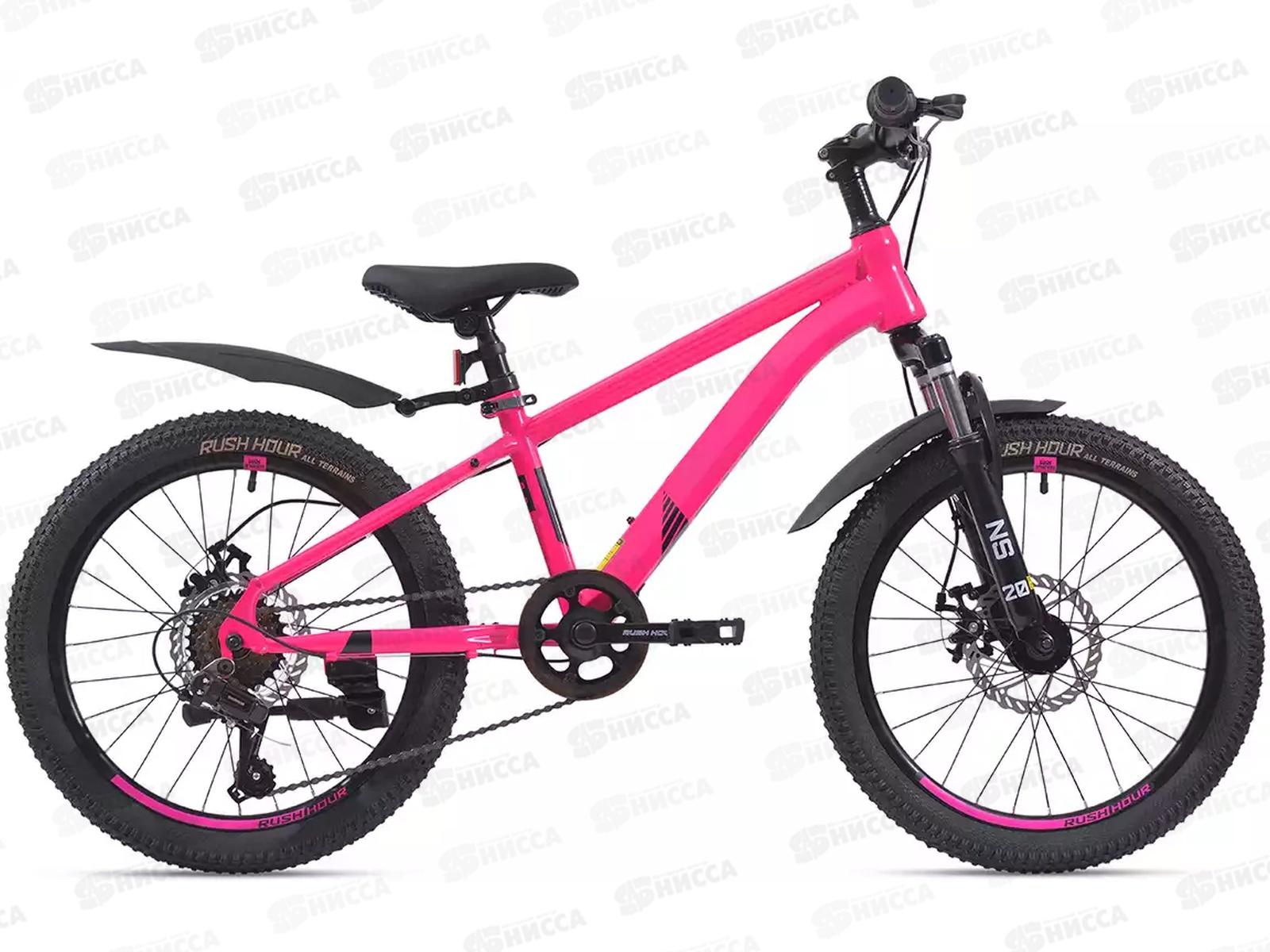 Велосипед 20" 6ск RUSH HOUR NX 205 DISC ST, розовый рама 11", 377983