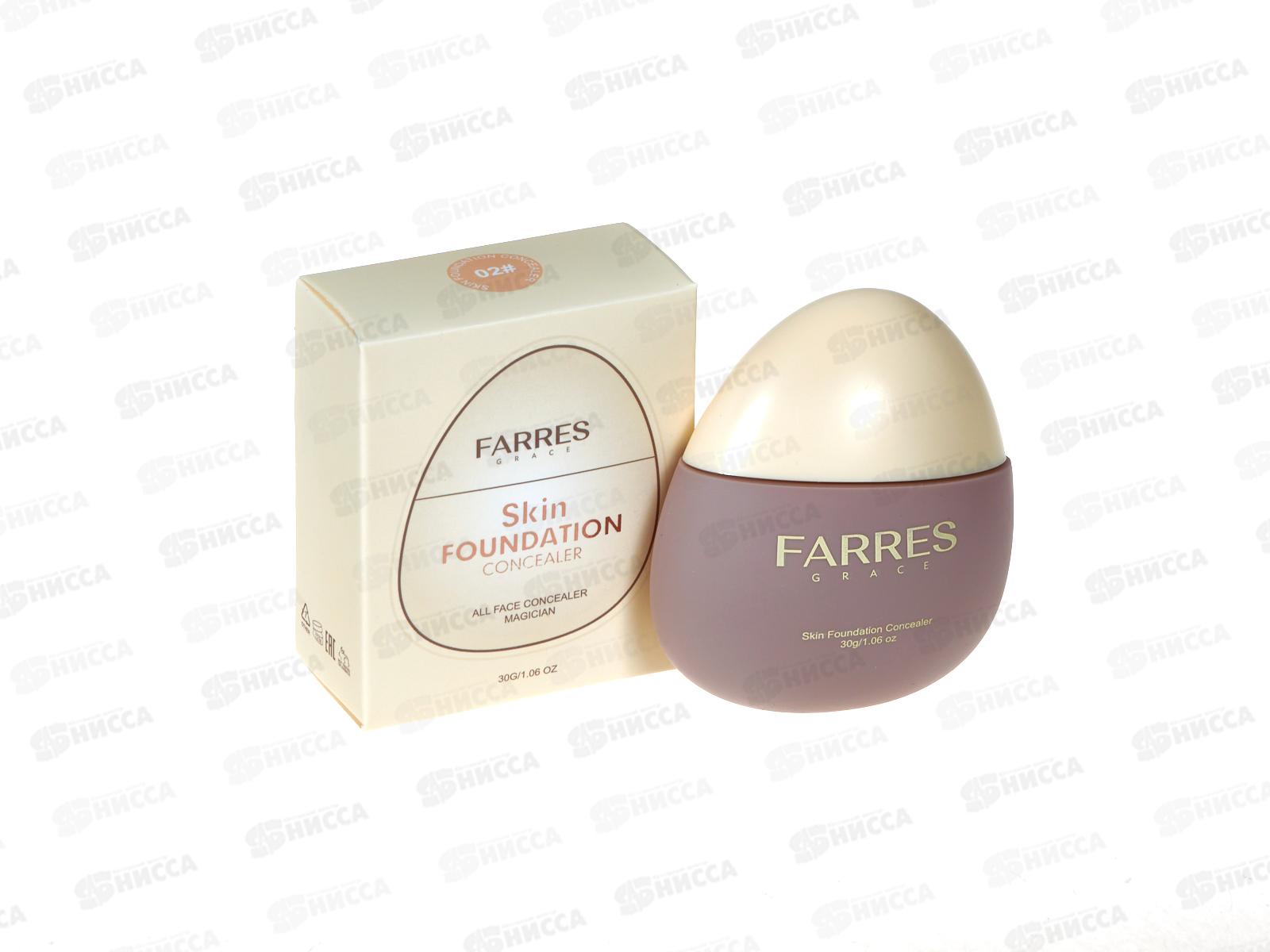 Farres Тональная основа 4063-02 светло-бежевый *12