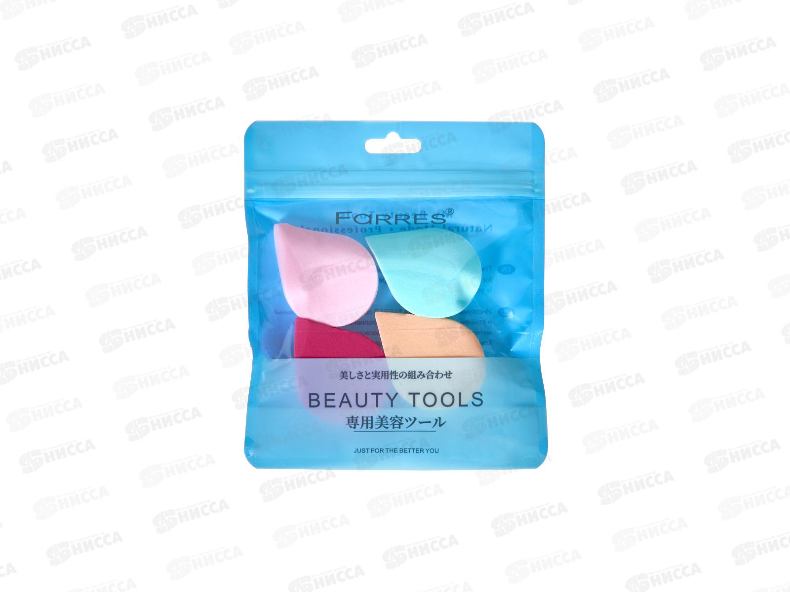 Farres FP013 Спонж набор латексных для макияжа капля 4шт *12