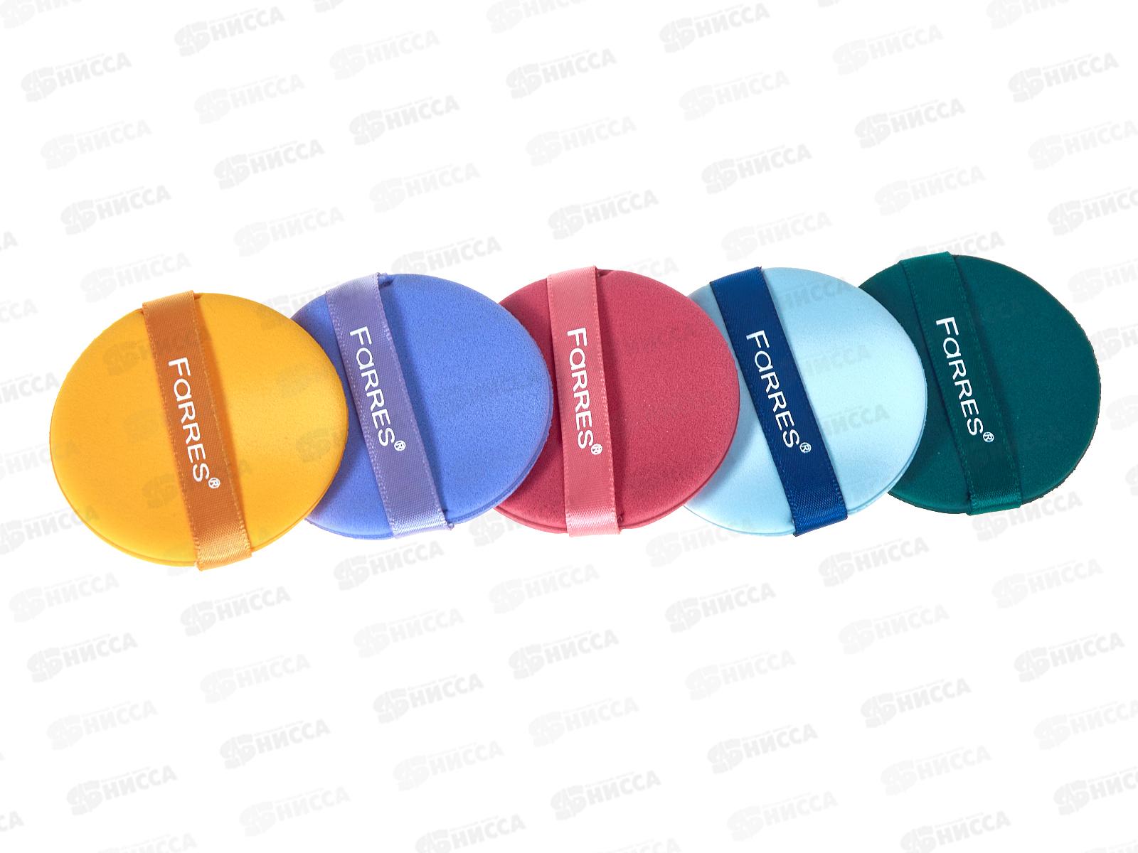 Farres FP050 набор спонжей для мак Созвездие Большой Медведицы 5шт*12