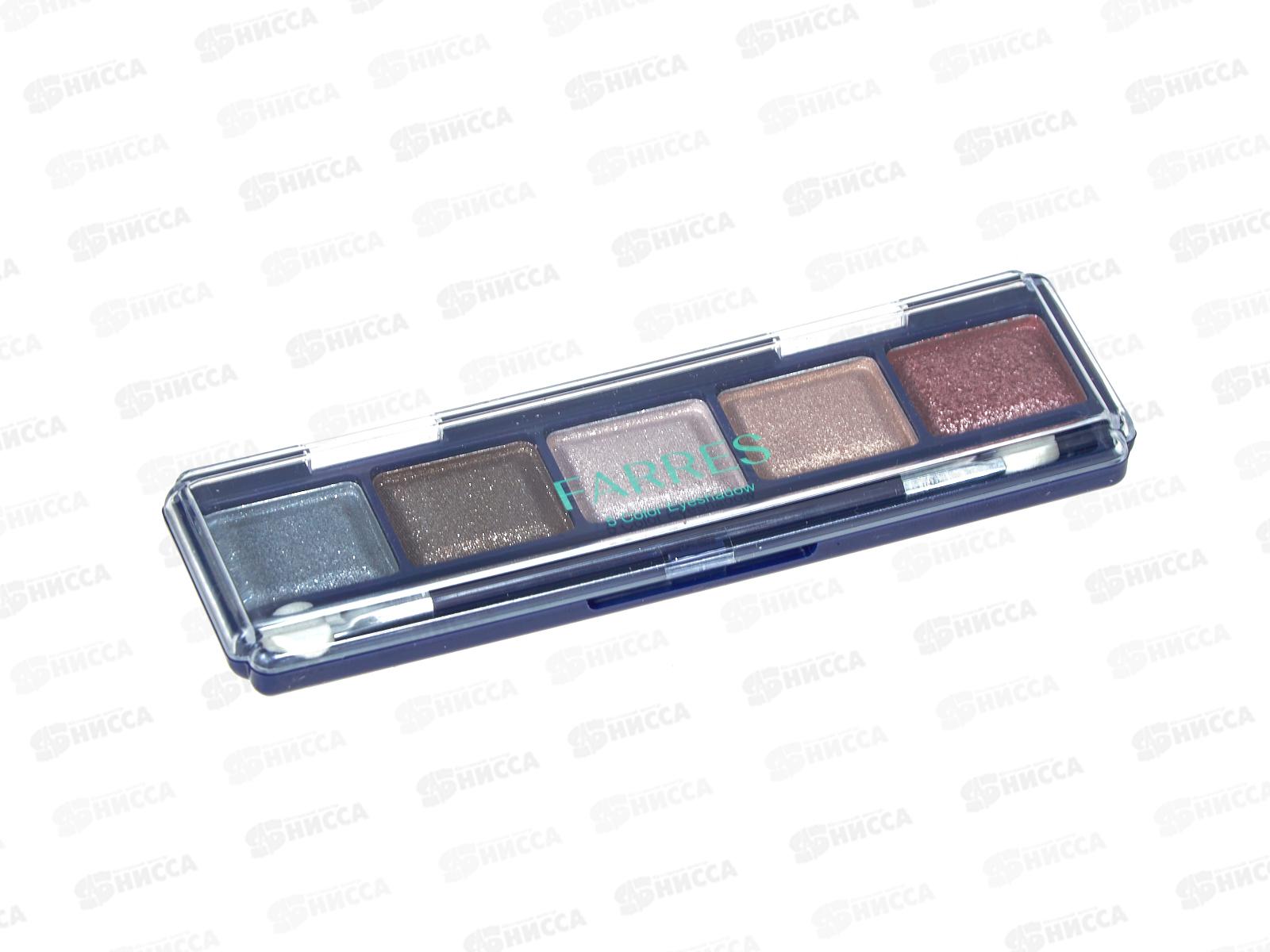 Farres Тени для век 1109-105 5 цветные *12