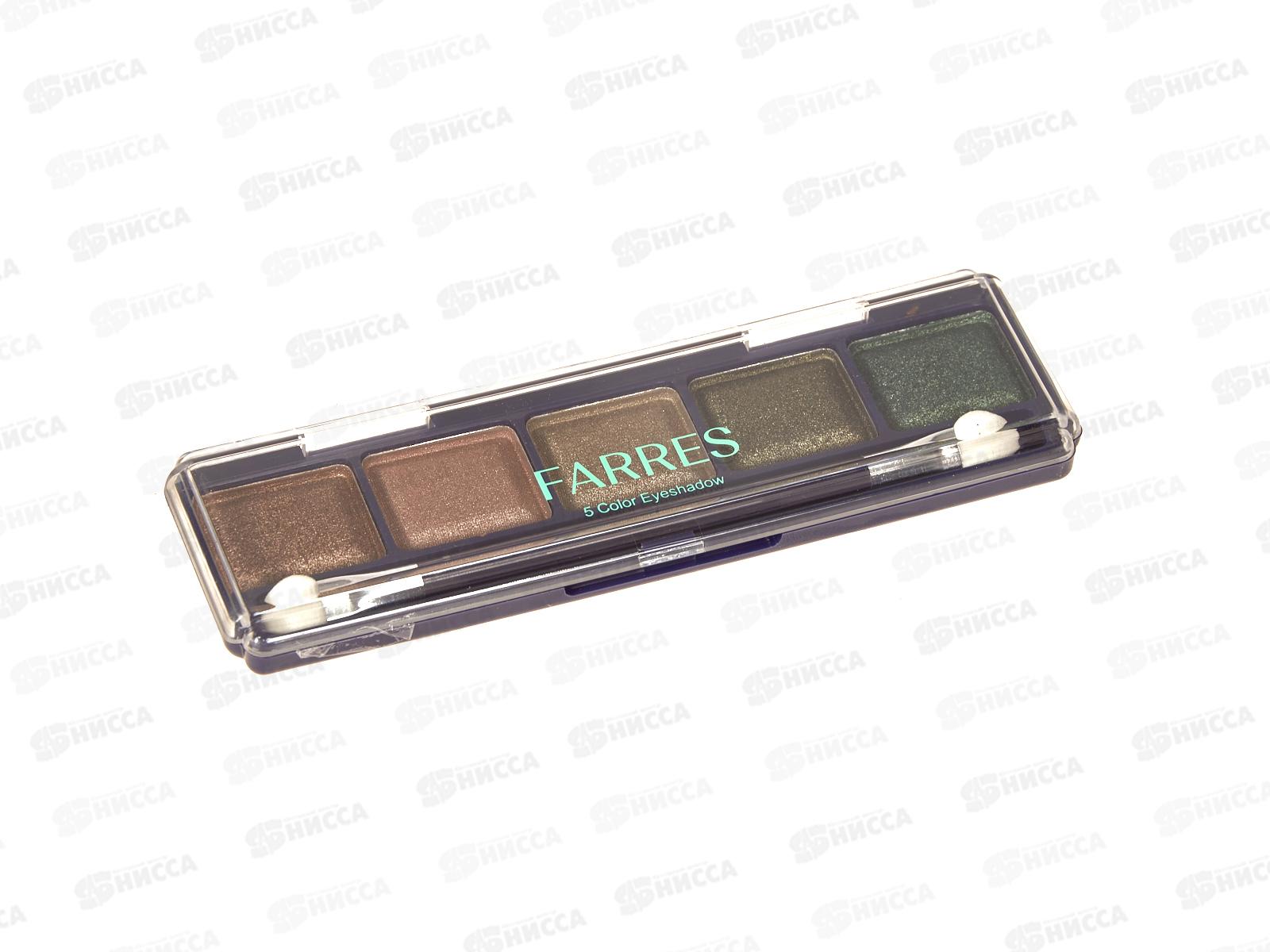 Farres Тени для век 1109-106 5 цветные *12