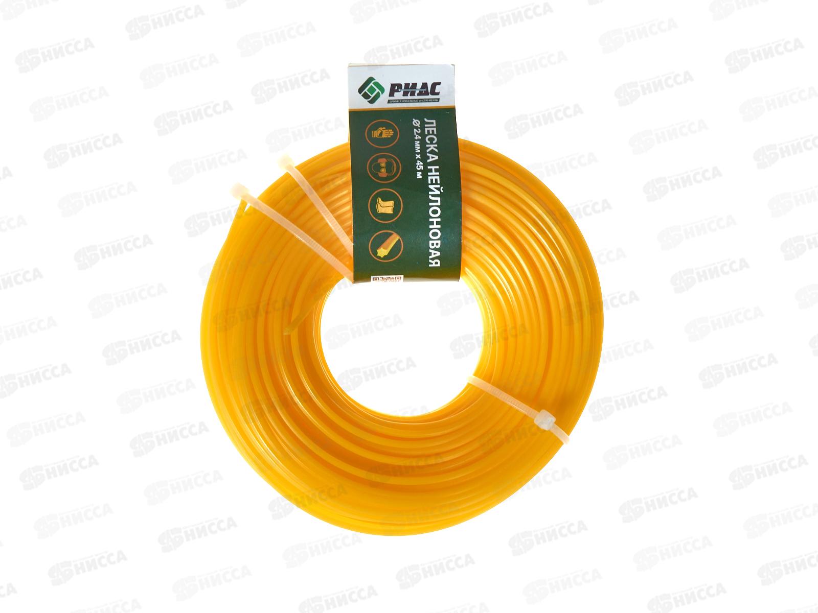 Леска для триммера сечение Паутина d=2,4мм L=45м (подвес) 942