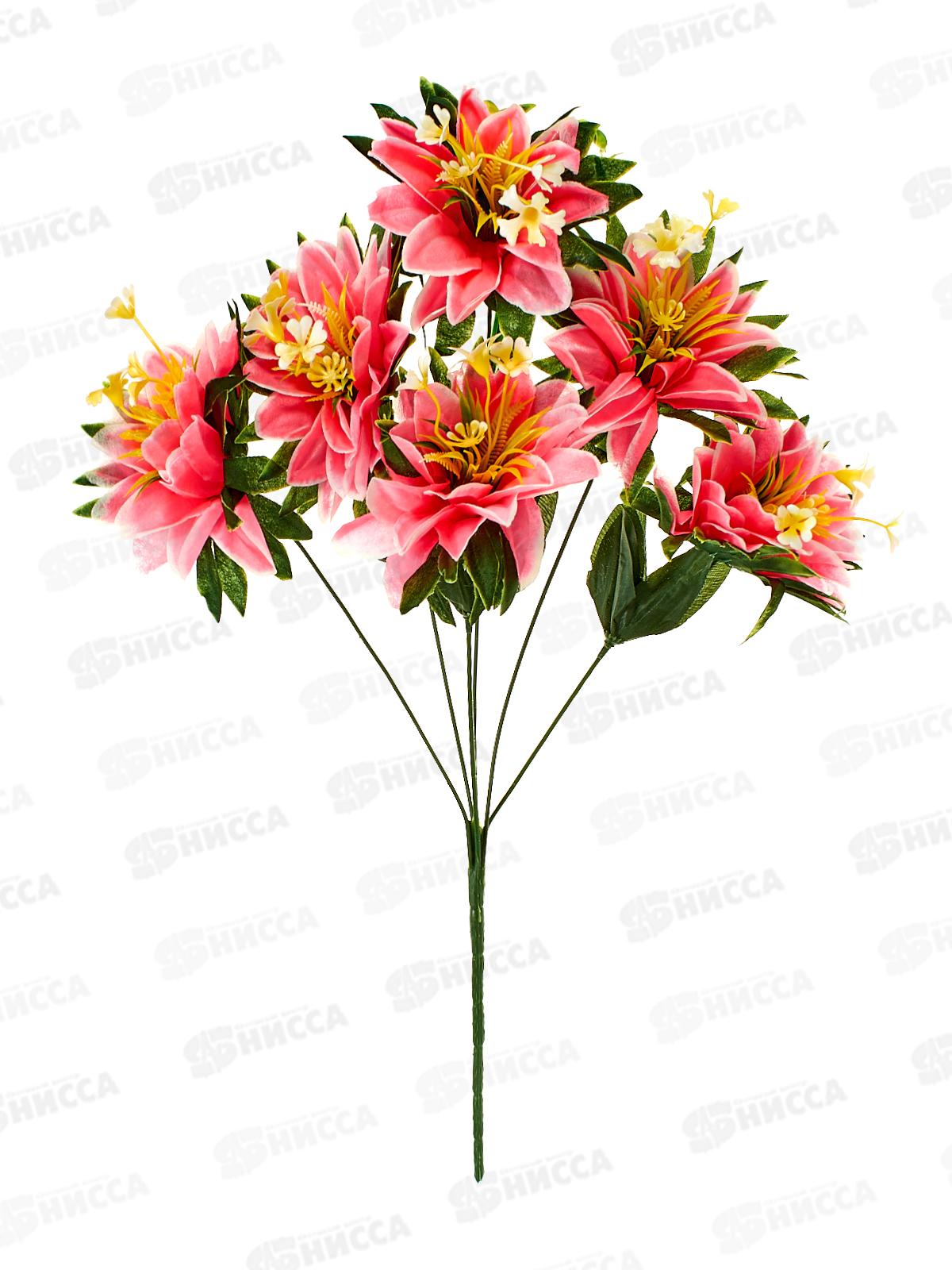 Букет георгинов 50см 6голов микс 7091 *20