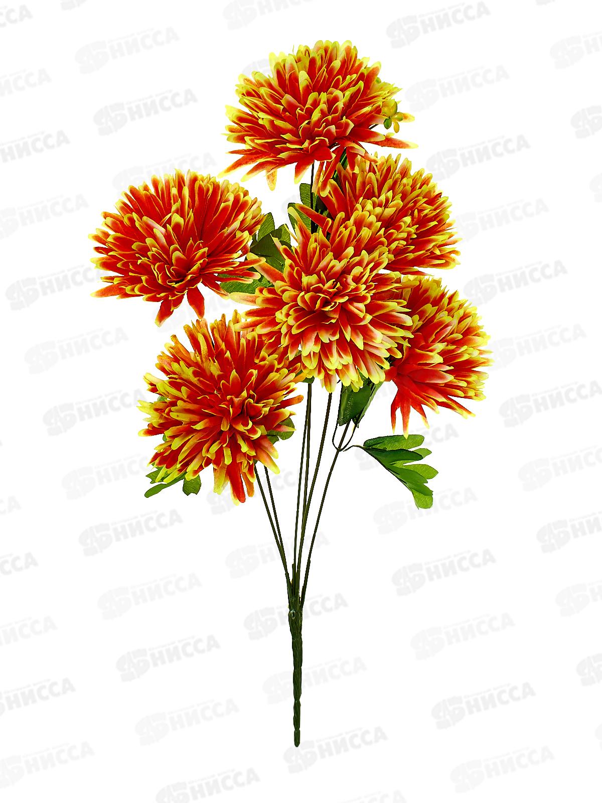 Букет георгинов 50см 7голов микс А-21 8662 *2/14