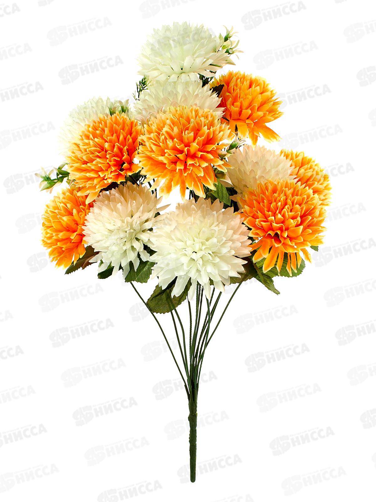 Букет георгинов 50см 9голов микс 42479 *10