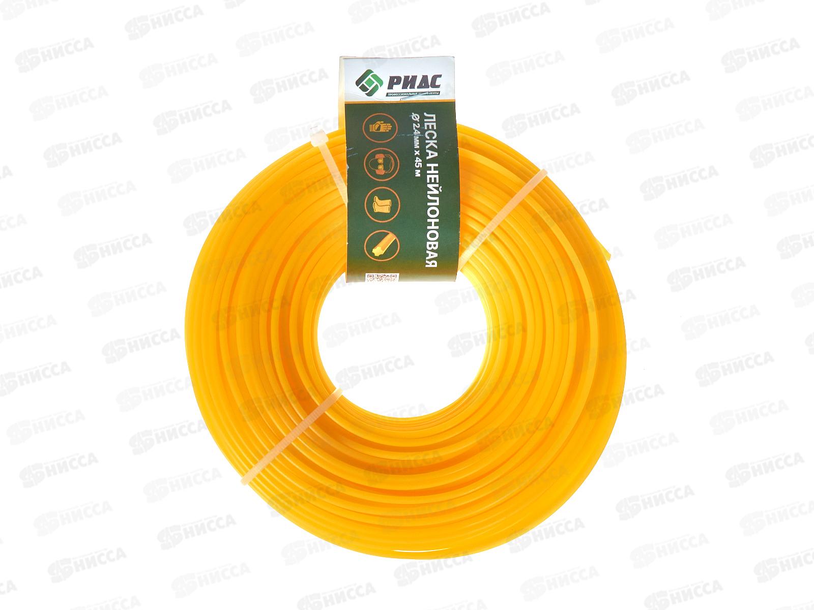 Леска для триммера сечение Х-икс d=2,4мм L=45м (подвес) 960