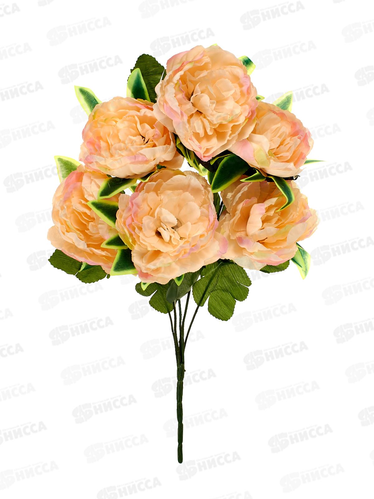 Букет пионов 6голов 55см микс 8675 *10