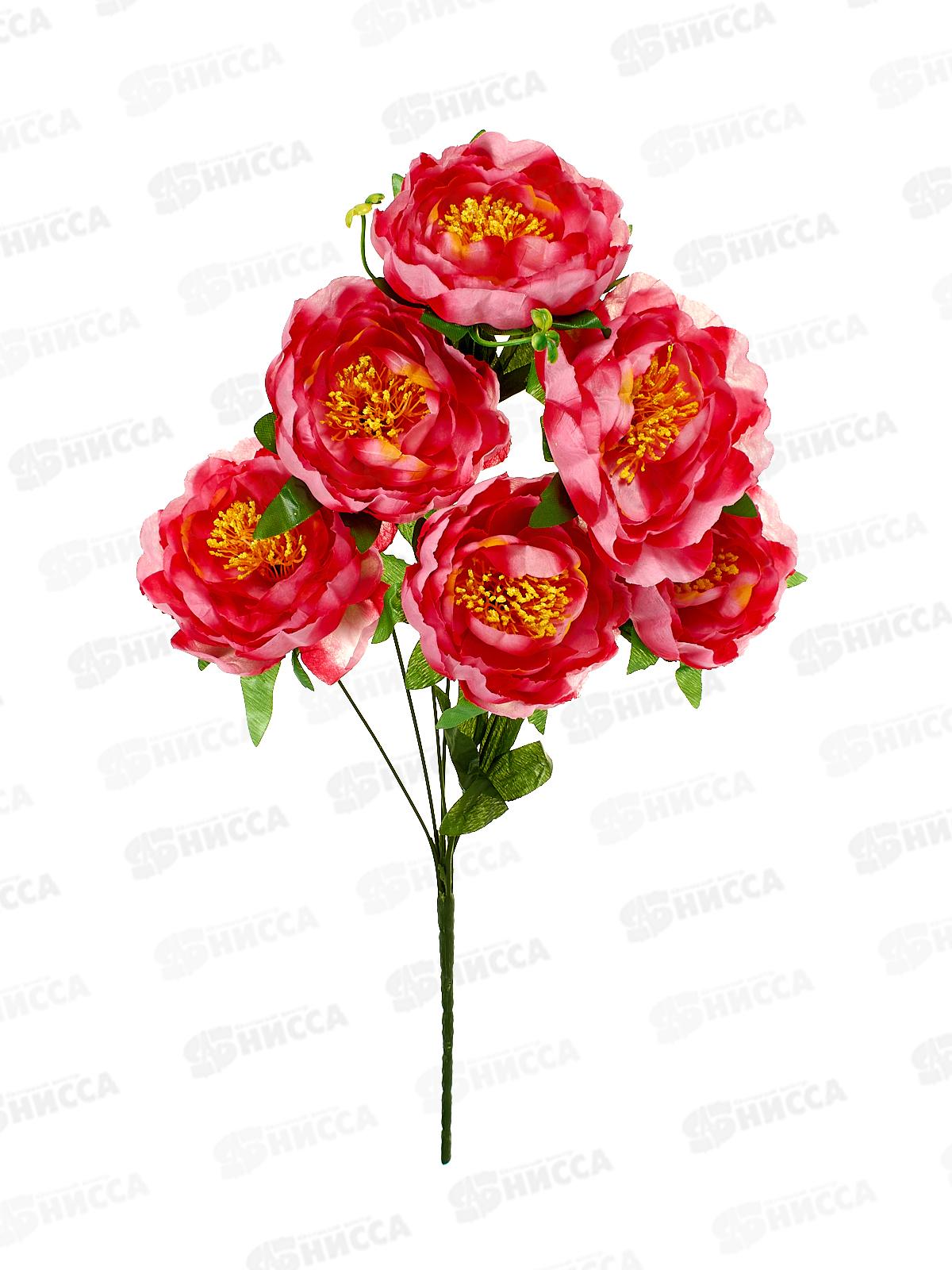 Букет пионов 7голов 50см микс А-20 *2/30