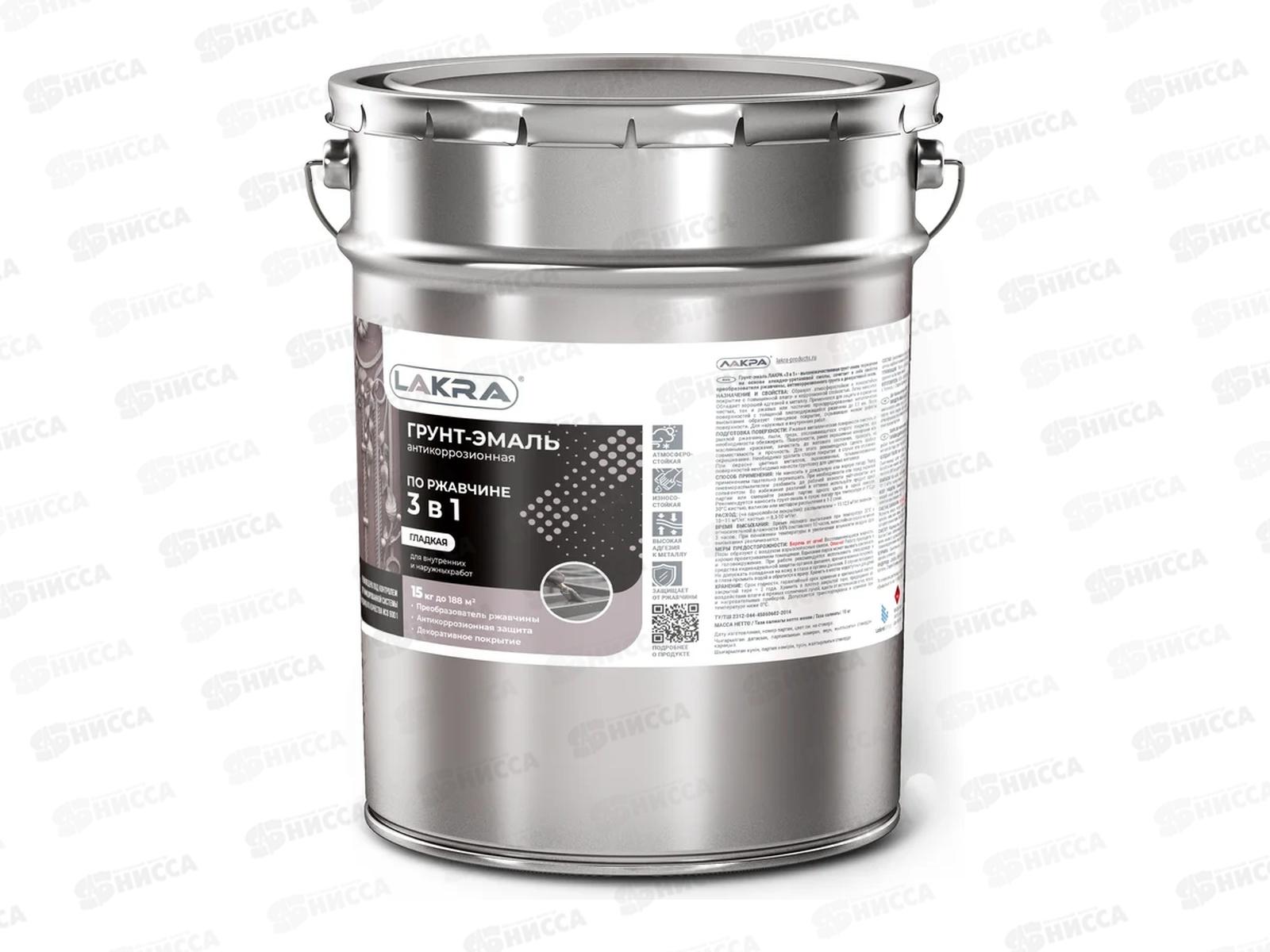 Грунт-эмаль 3в1 Черный 15кг  Л