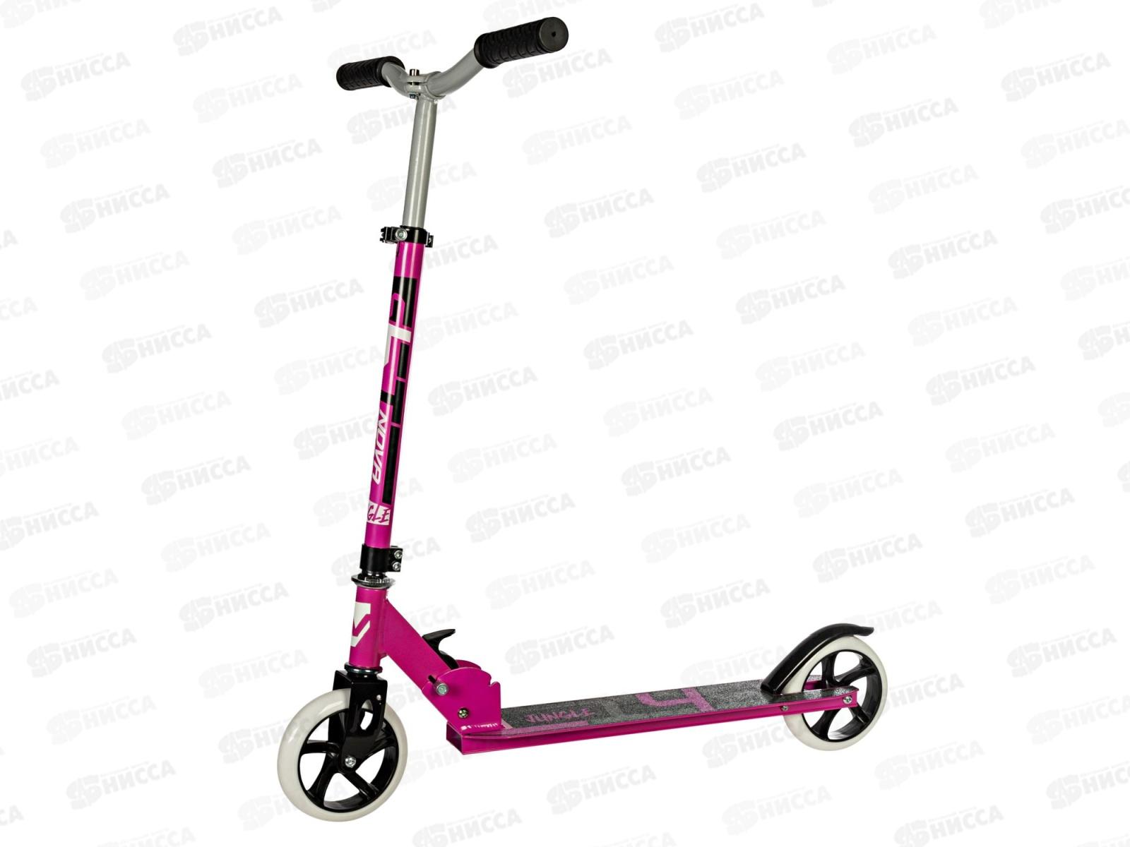 Самокат NOVATRACK JUNGLE 145мм, розовый, 145.JUNGLE.PN24