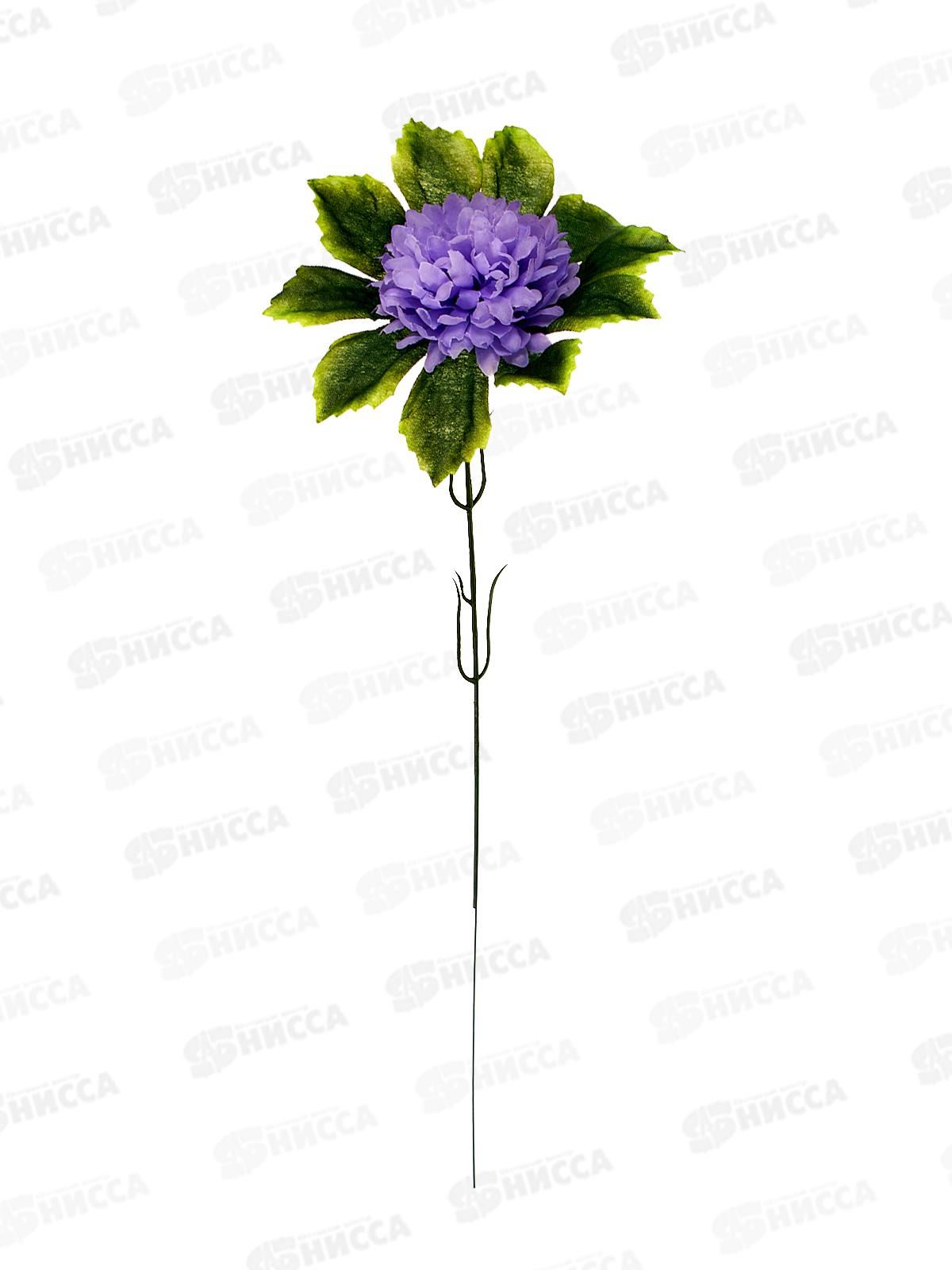 Цветы искусственные 40см Хризантема 6028 *20/300