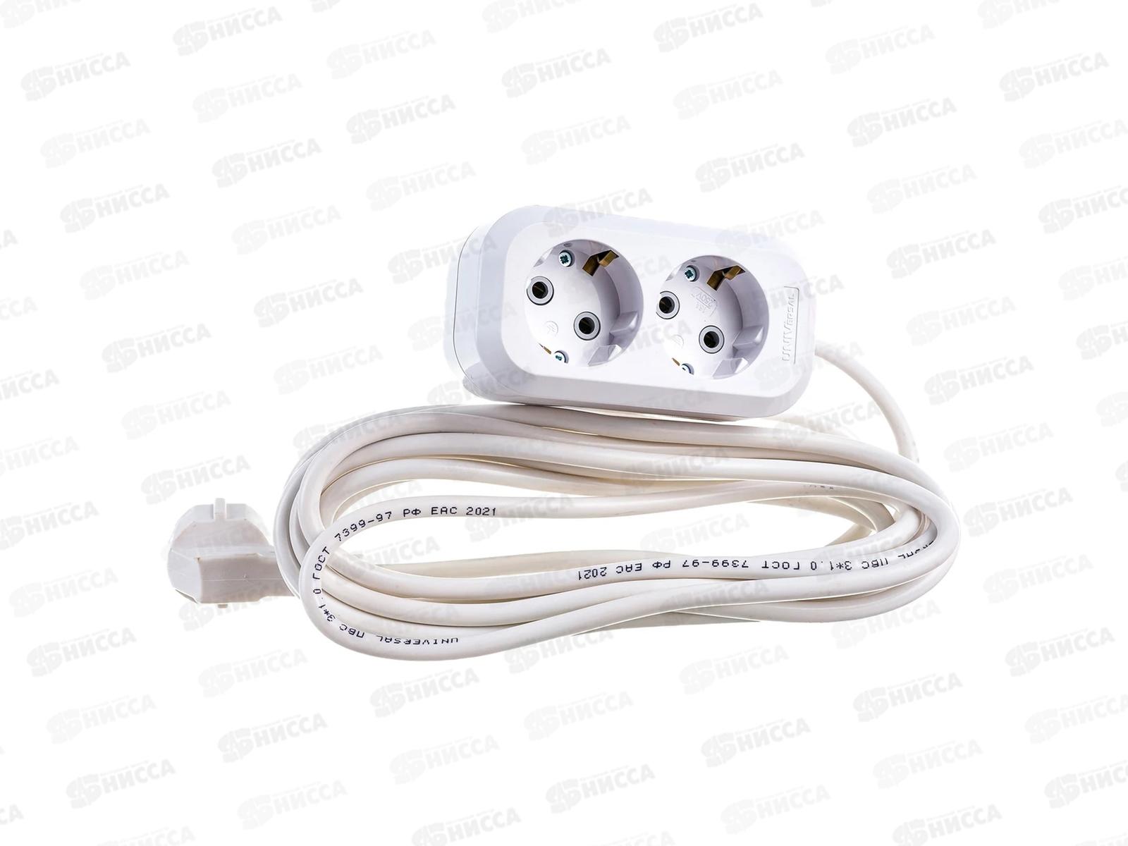 Удлинитель UNIVersal E-302 ПВС 3*1, 2 гнезда, с заземлением, 5м, 9631974