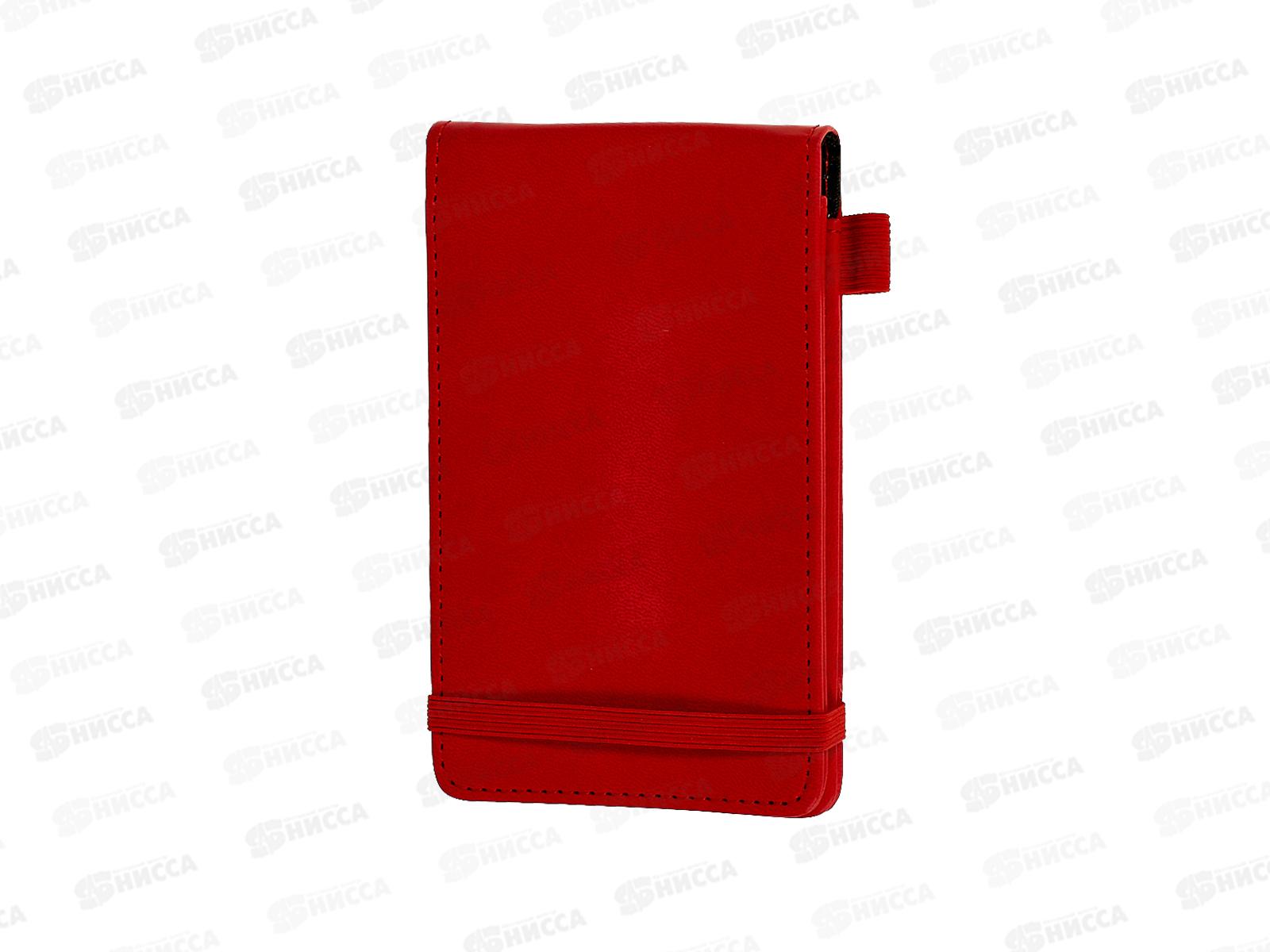 Блокнот 50л ЭКСМ А6 Joy Note. Красный. искусств.кожа линия БДНЛ6504205
