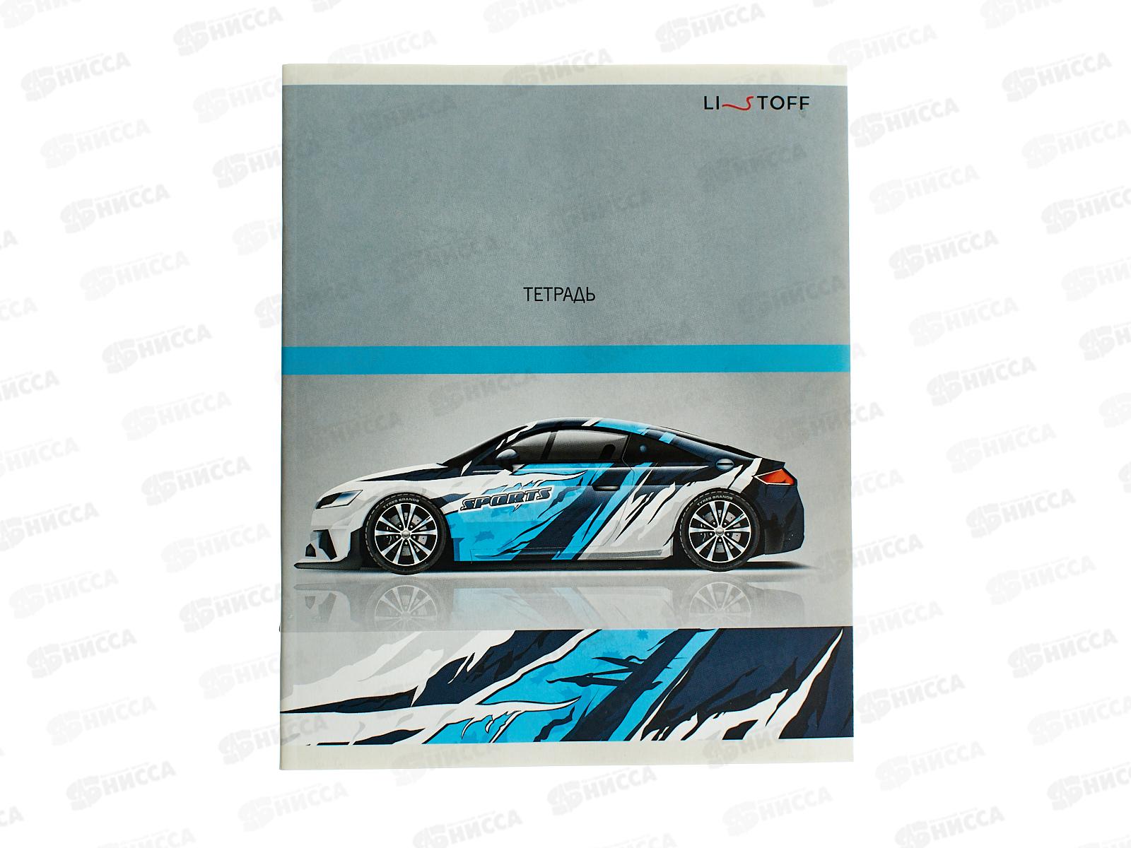 Тетрадь 40л лин. ЭКСМ На старт! ТЛ408319  *10/100