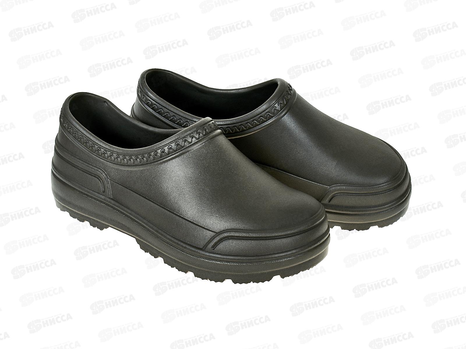 Галоши женские Ж24  р.39