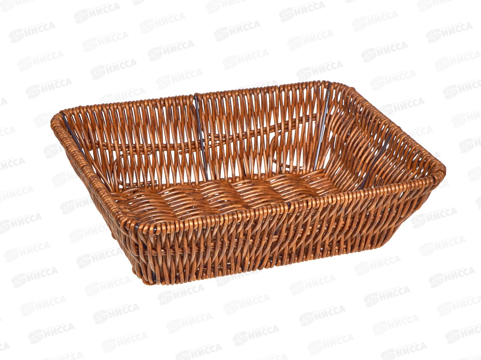 Корзина универсальная 8656 26*20*7,5см
