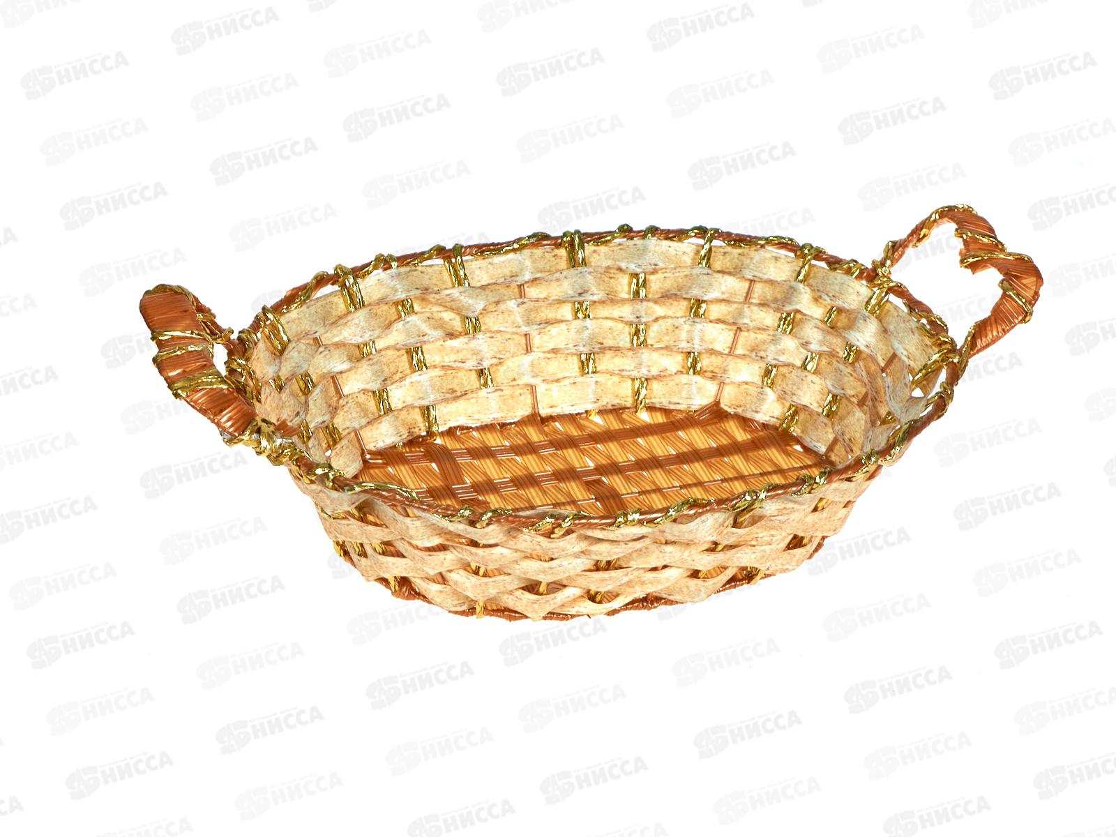 Корзина универсальная 4849 32*26*8,5см Плетеное сердце