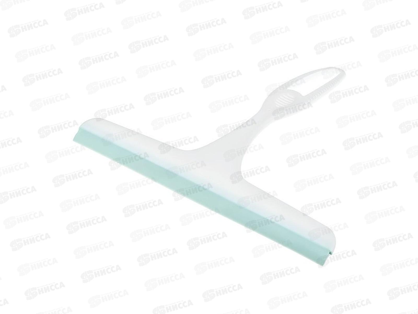 Окномойка-водосгон ДРОП 25см Морская волна М5330 *20