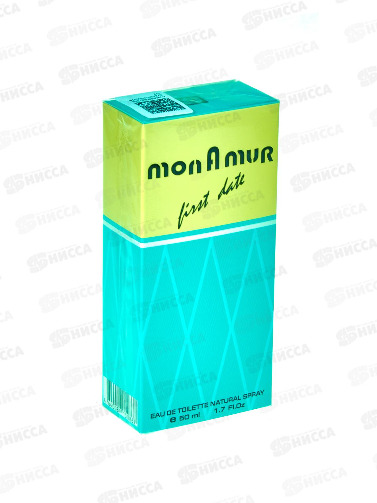 Mon A Mur First Date, т/в 50мл жен *12 М