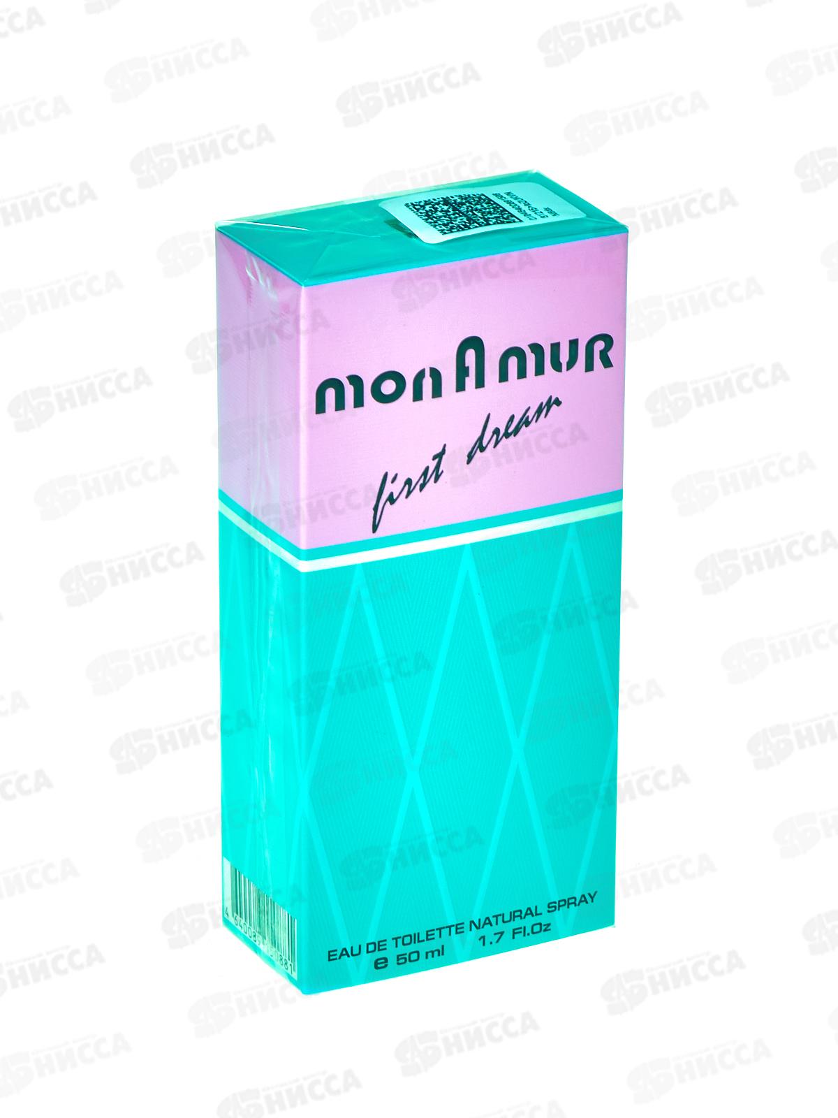 Mon A Mur First Dream, т/в 50мл жен *12 М