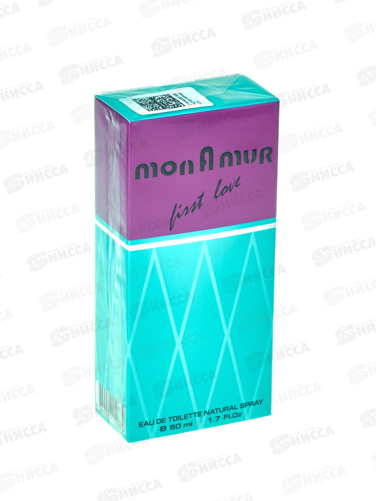 Mon A Mur First Love, т/в 50мл жен *12 М