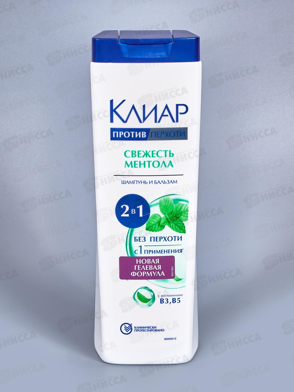 CLEAR шампунь+бальзам 380мл С ментолом *12