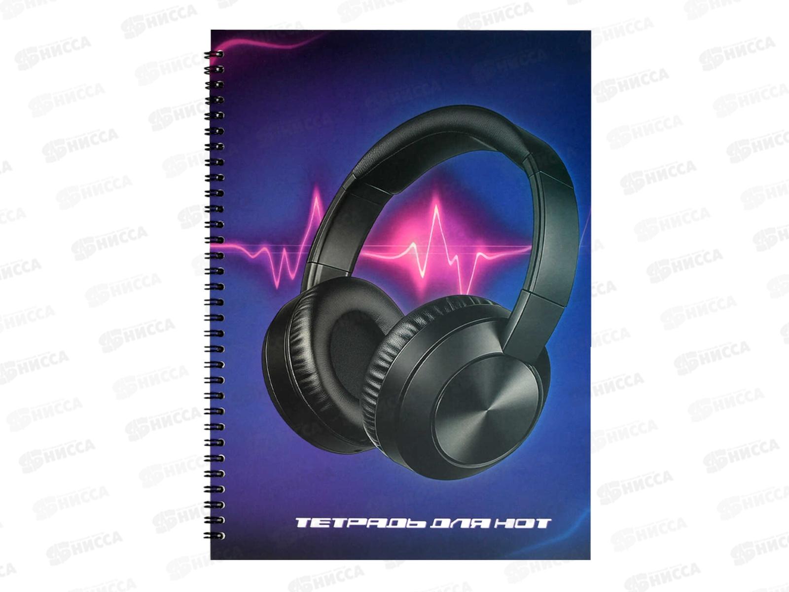 Тетрадь нотн. 32л ФЕН Энергия звука А4, греб. 69902 *20