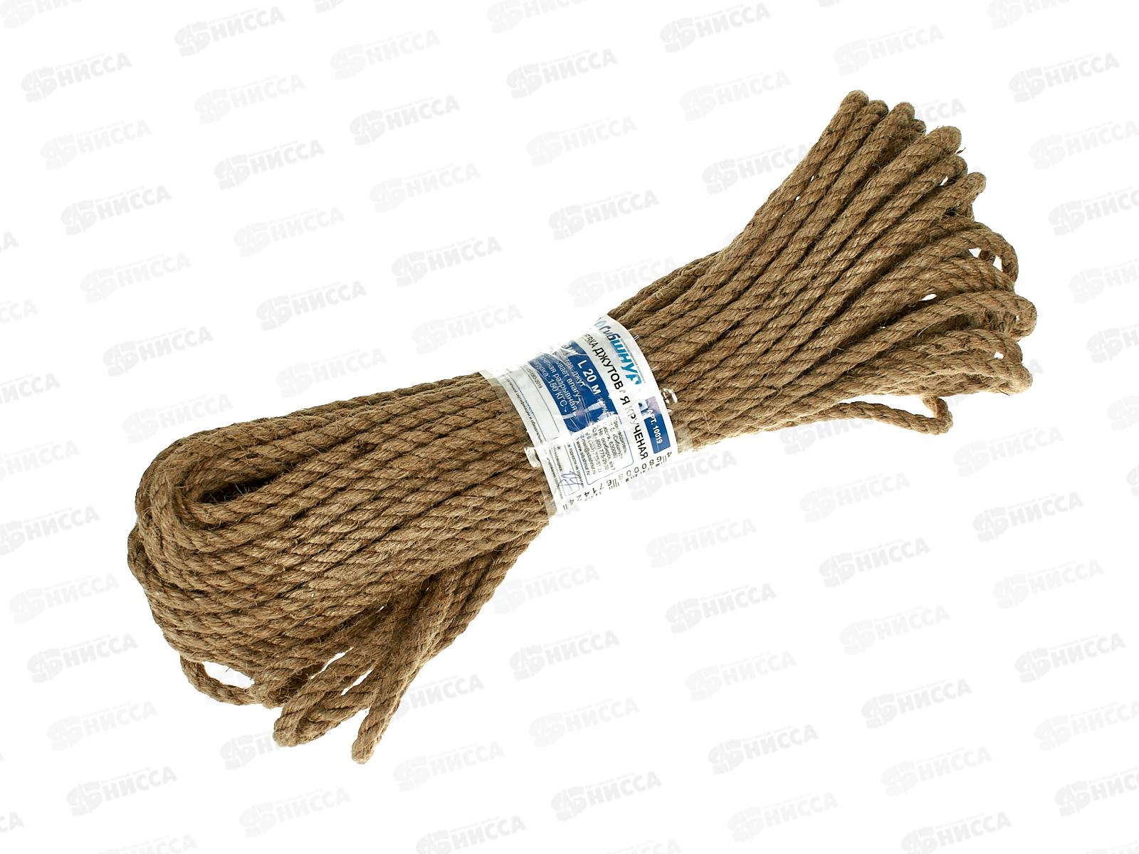 Веревка джутовая 6мм, 20 м Сибшнур*25