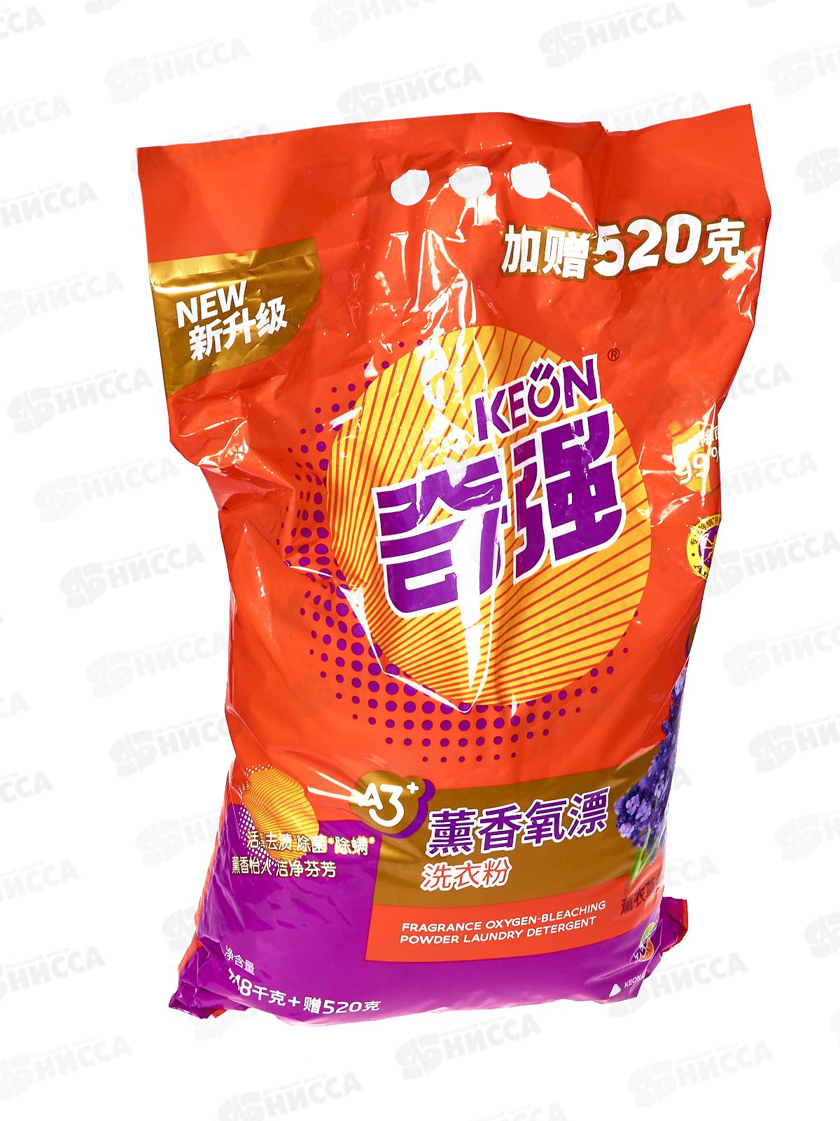 Keon порошок для стирки 5кг универсальный Кислородный отбеливатель *2