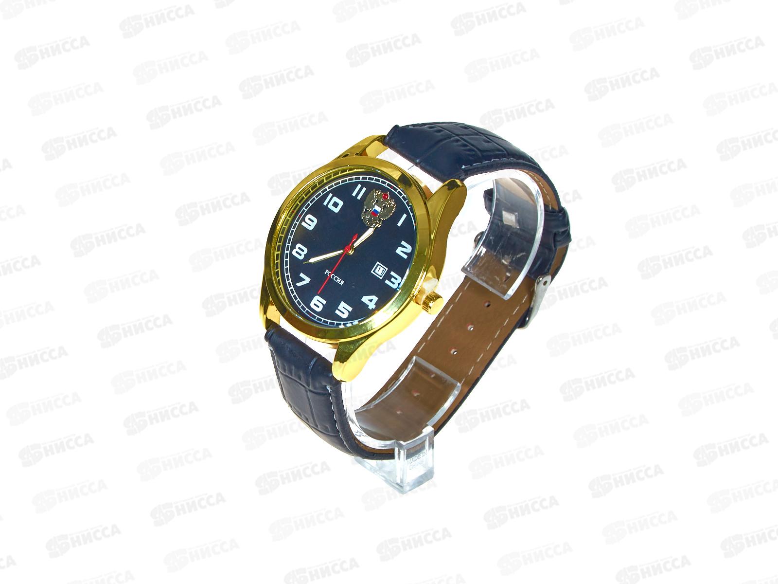 Часы мужские &quotРоссия&quot на ремешке с календарем