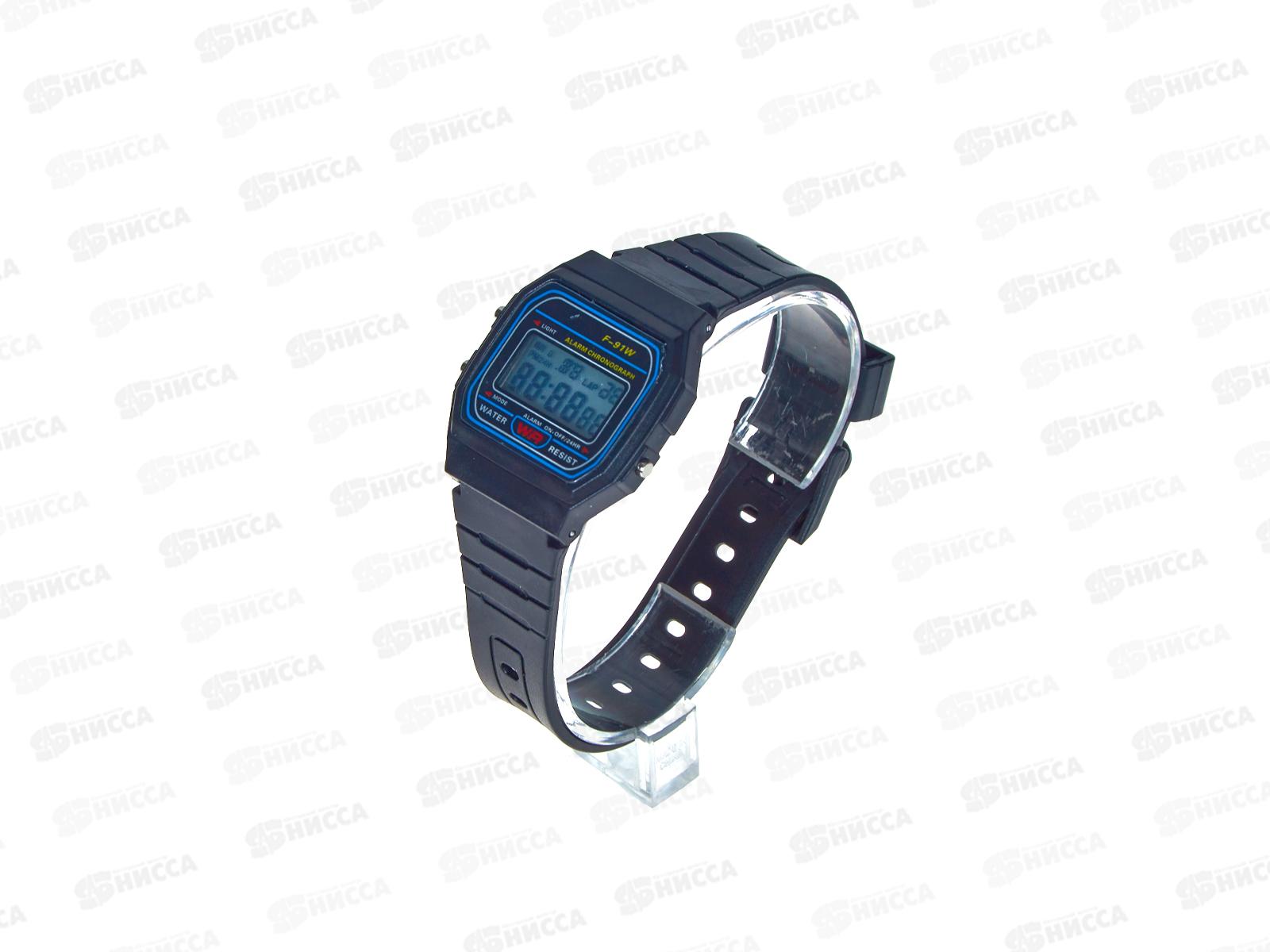 Часы муж пластик электр с подсветкой №F-91