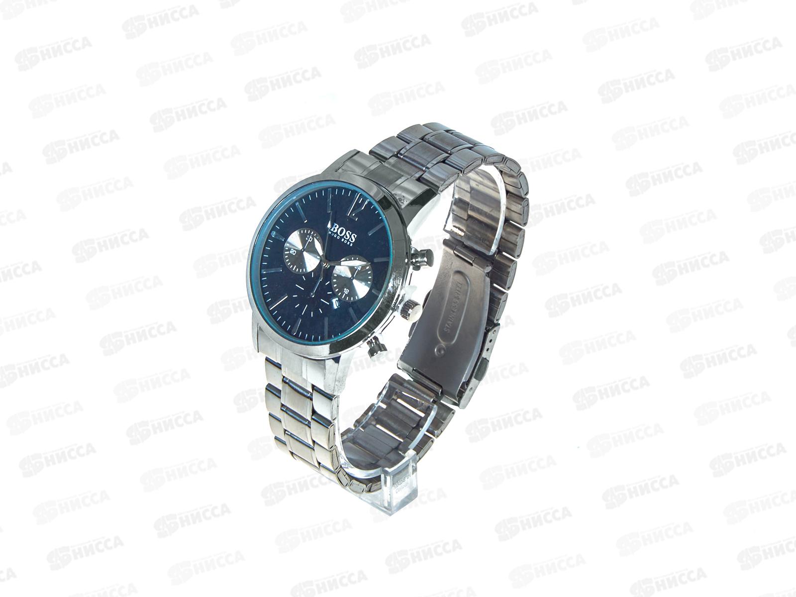 Часы муж &quotBoss" на браслете с календарем