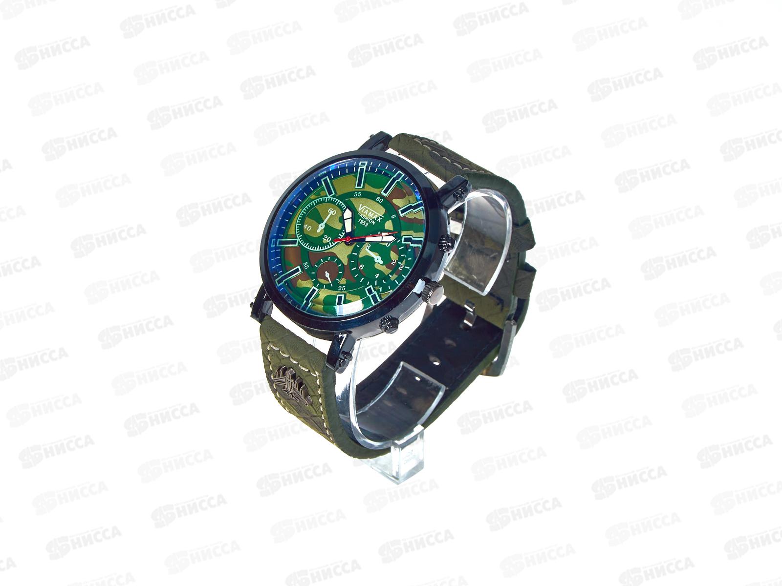 Часы мужские &quotХаки&quot модельные на ремешке